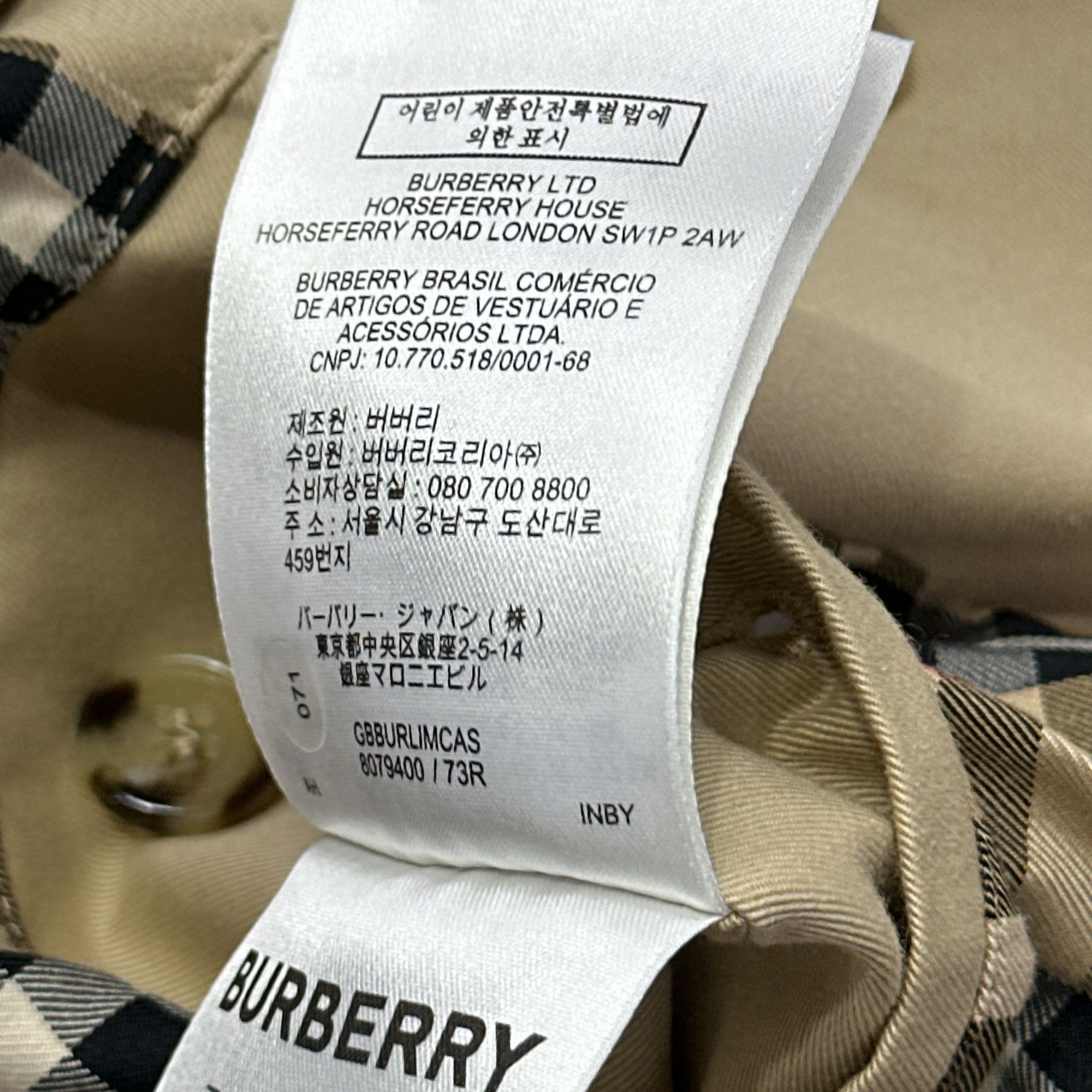 Burberry Burberry The Camden Car Coat Size 0 Size XS / US 0-2 / IT 36-38 - 5 Thumbnail