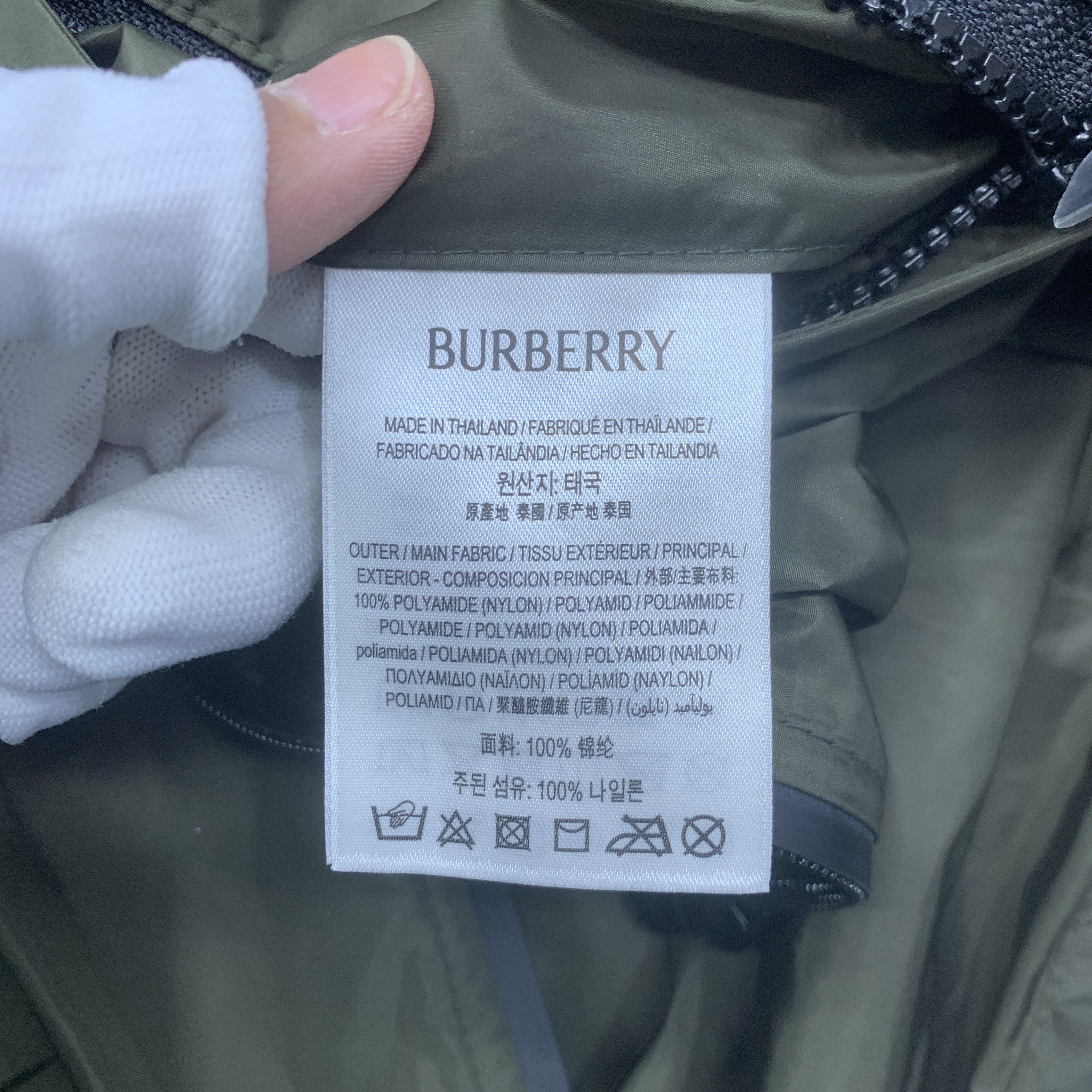 Burberry Burberry Equestrian Knight Logo Light Jacket Size S Size US S / EU 44-46 / 1 - 5 Thumbnail