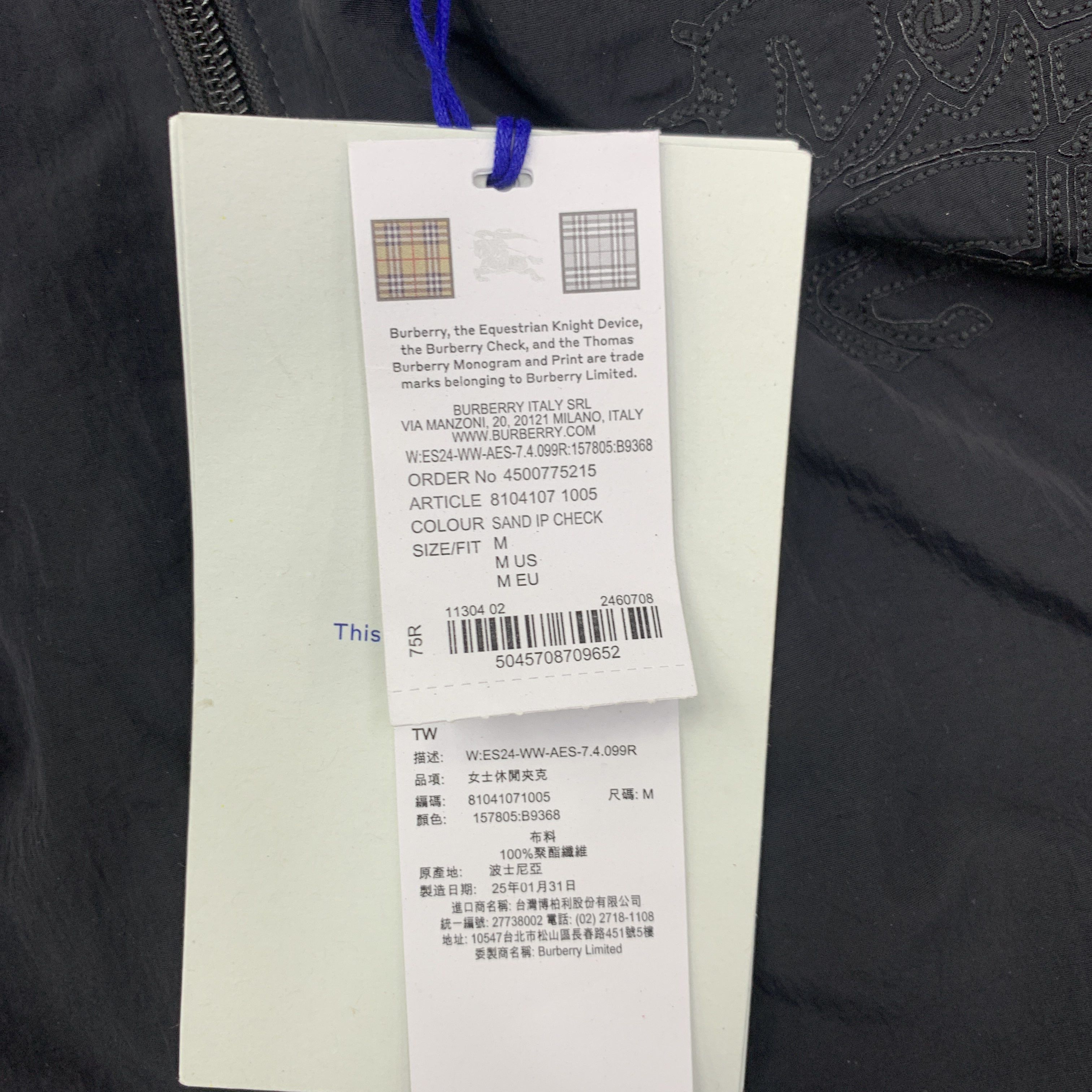 Burberry Burberry Reversible Check Hooded Jacket M Size M / US 6-8 / IT 42-44 - 4 Thumbnail