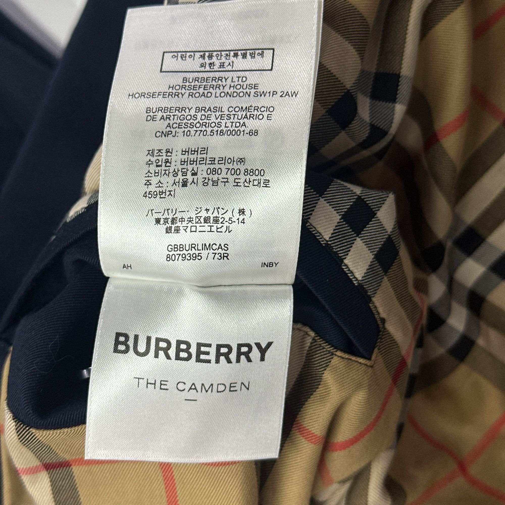 Burberry Burberry Camden Car Coat Size L (52) Size US L / EU 52-54 / 3 - 5 Thumbnail