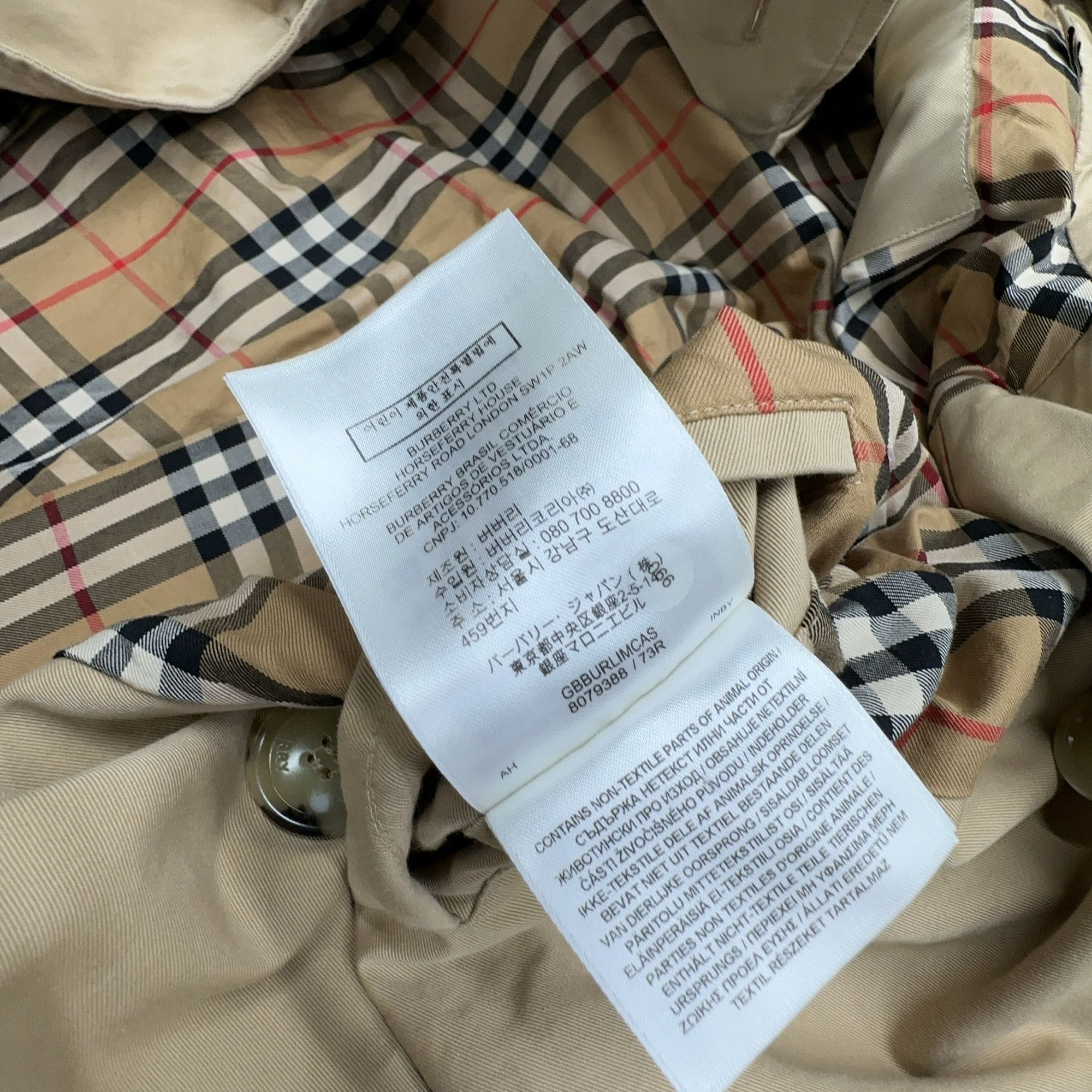 Burberry Burberry Kensington Trench Coat Size M Size US M / EU 48-50 / 2 - 4 Thumbnail