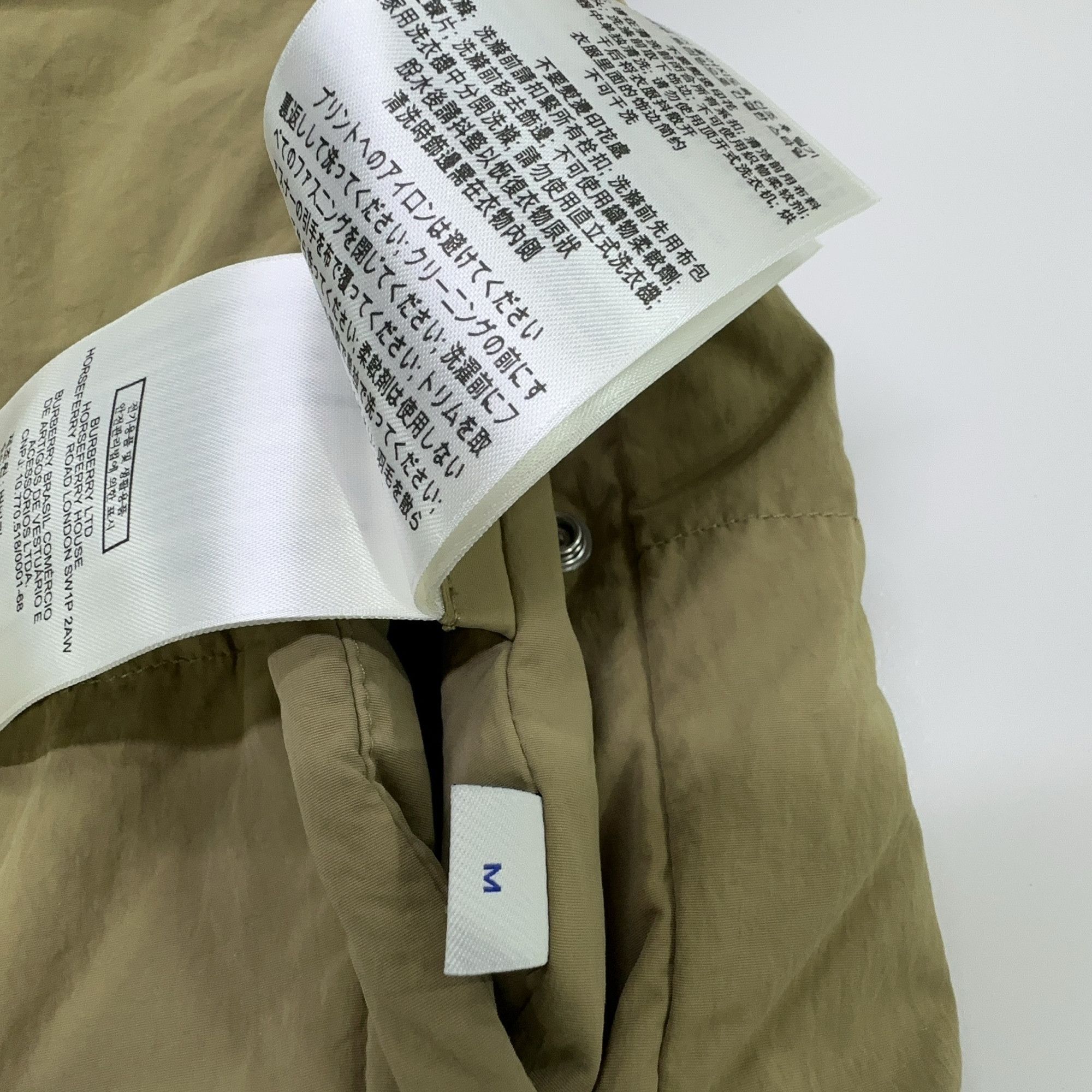 Burberry Burberry Check Reversible Down Jacket Size M Size US M / EU 48-50 / 2 - 6 Thumbnail
