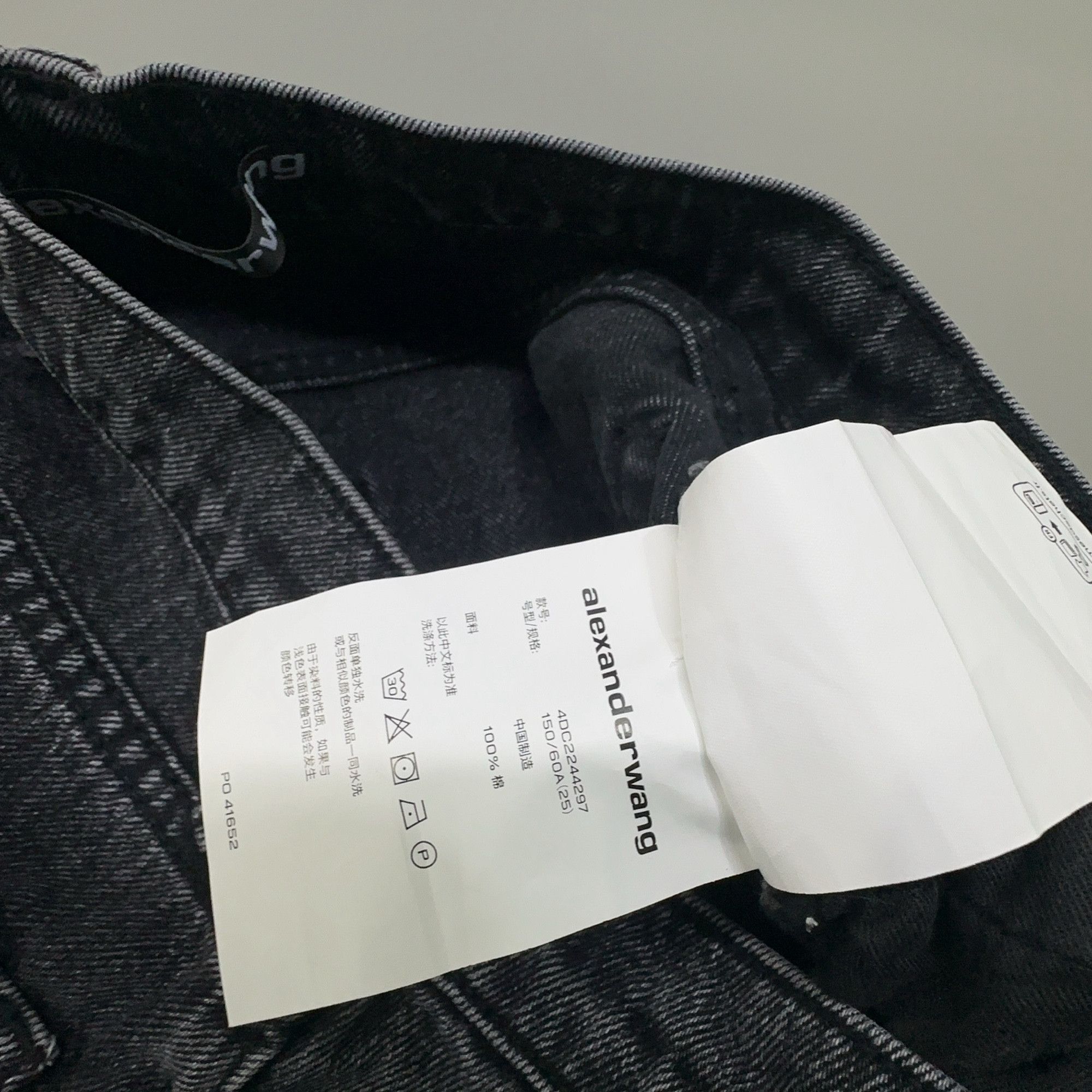 Alexander Wang Alexander Wang Logo Black Jeans Size 25 Size 25" / US 0 / IT 36 - 5 Thumbnail