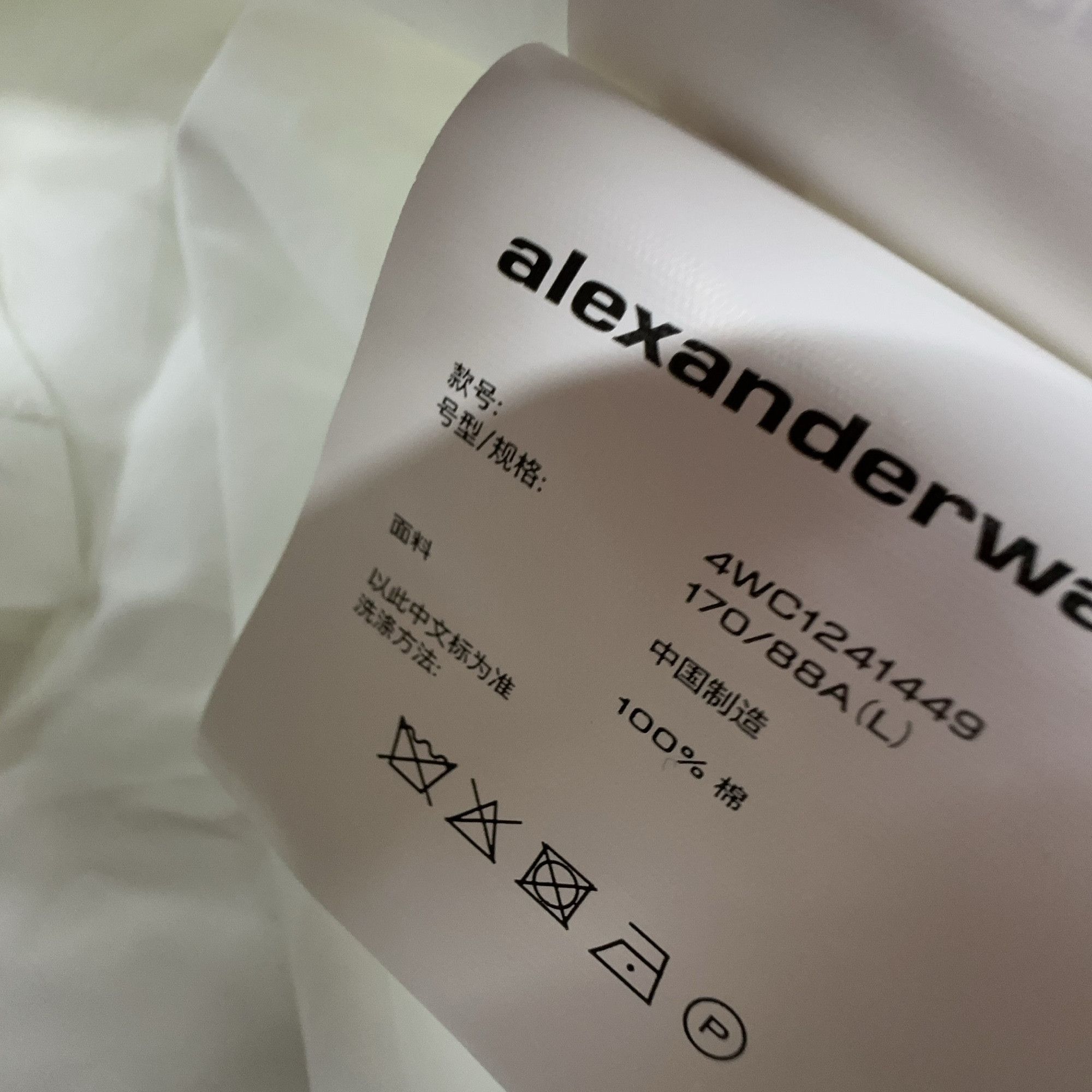 Alexander Wang Alexander Wang Cotton Button Up Shirt Size L Size L / US 10 / IT 46 - 4 Thumbnail