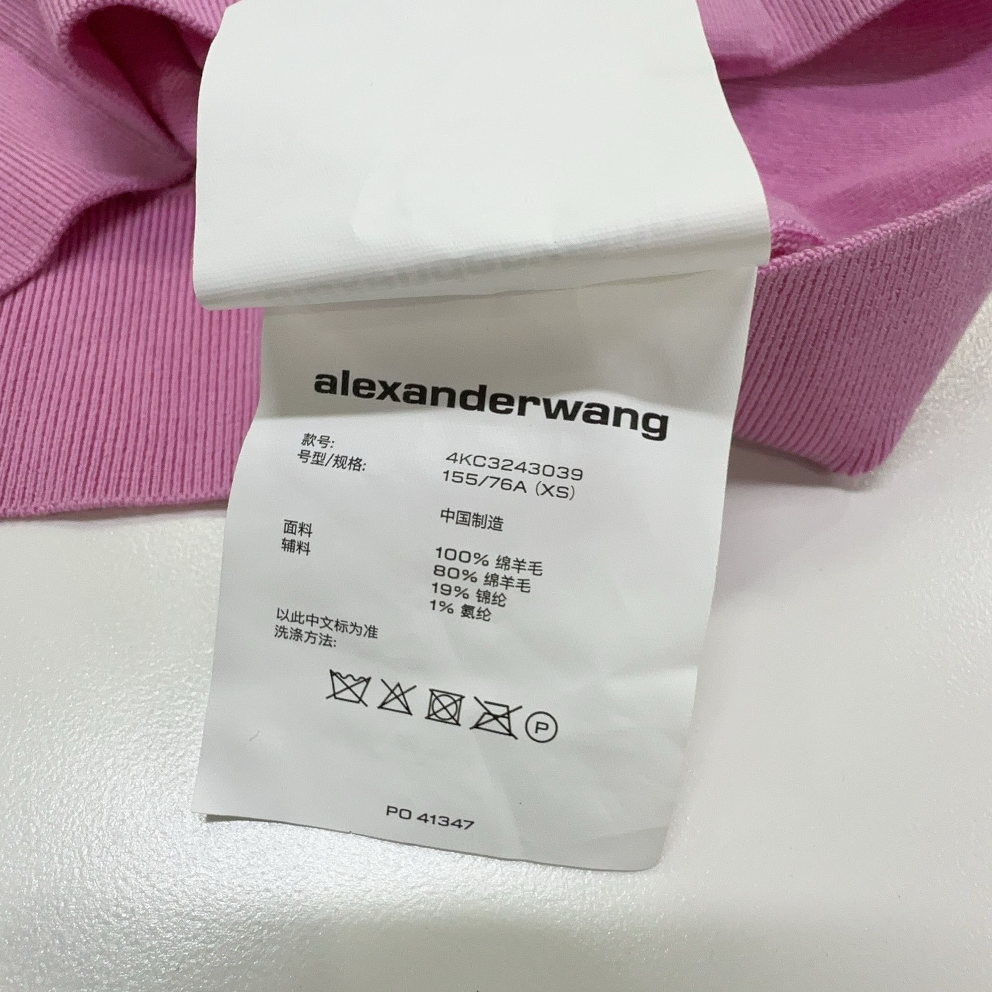 Alexander Wang Alexander Wang Logo Cardigan Pink Size XS Size XS / US 0-2 / IT 36-38 - 4 Thumbnail
