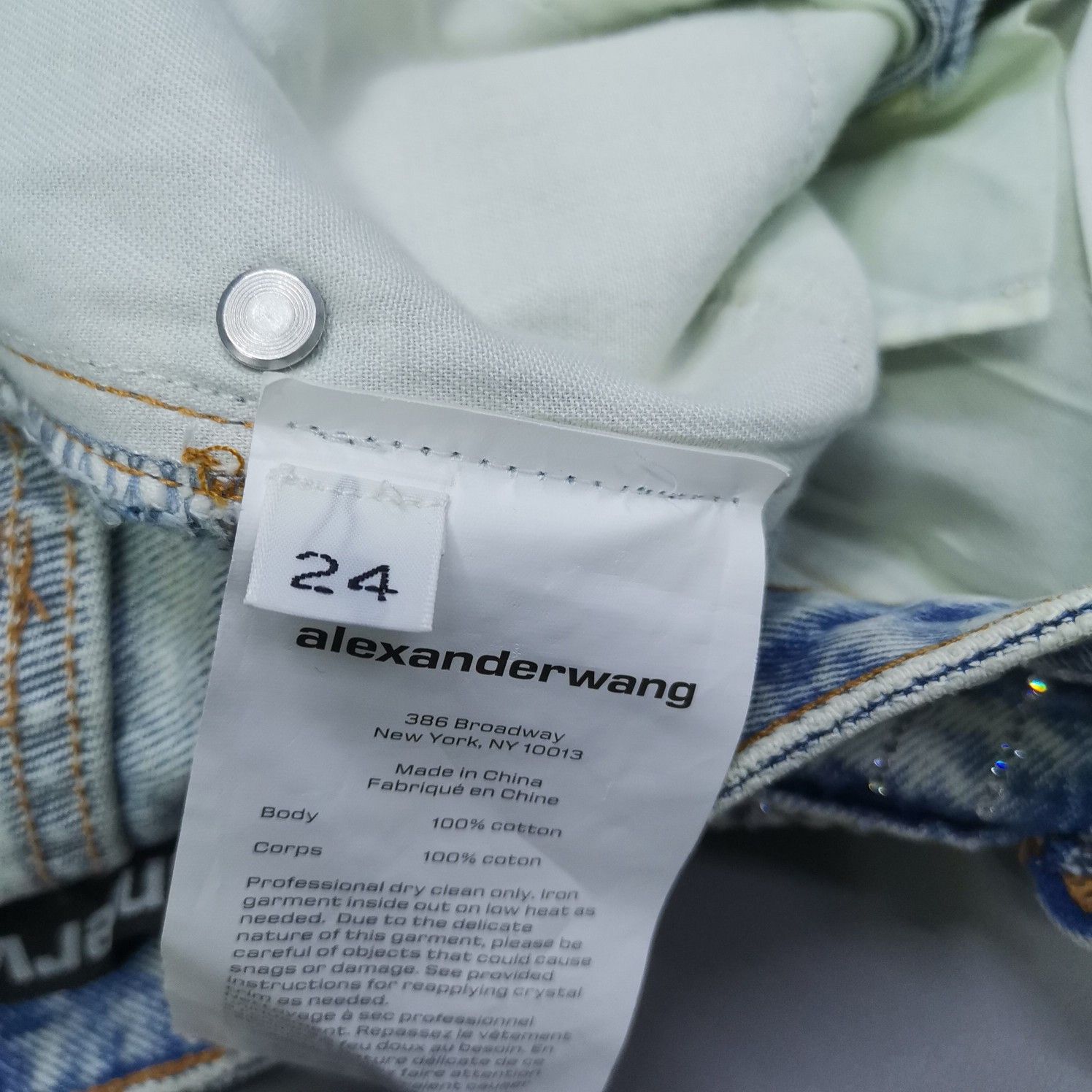 Alexander Wang Alexander Wang Crystal Stripe Denim Shorts Size 24 Size 24" / US 00 / IT 34 - 4 Thumbnail