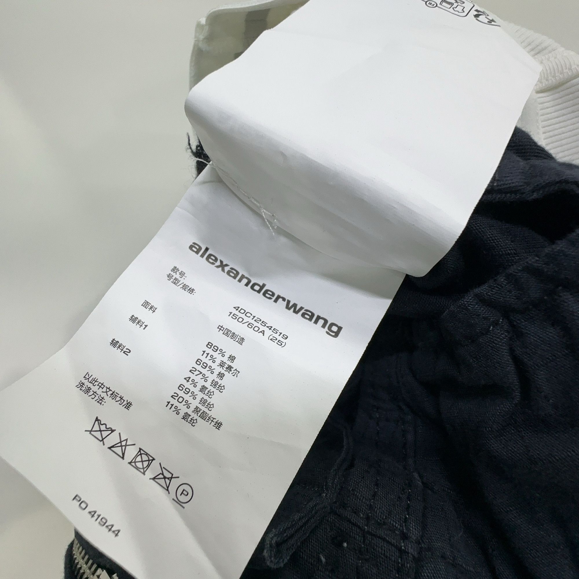 Alexander Wang Alexander Wang Cargo Pants Size 25 Size 25" / US 0 / IT 36 - 3 Thumbnail