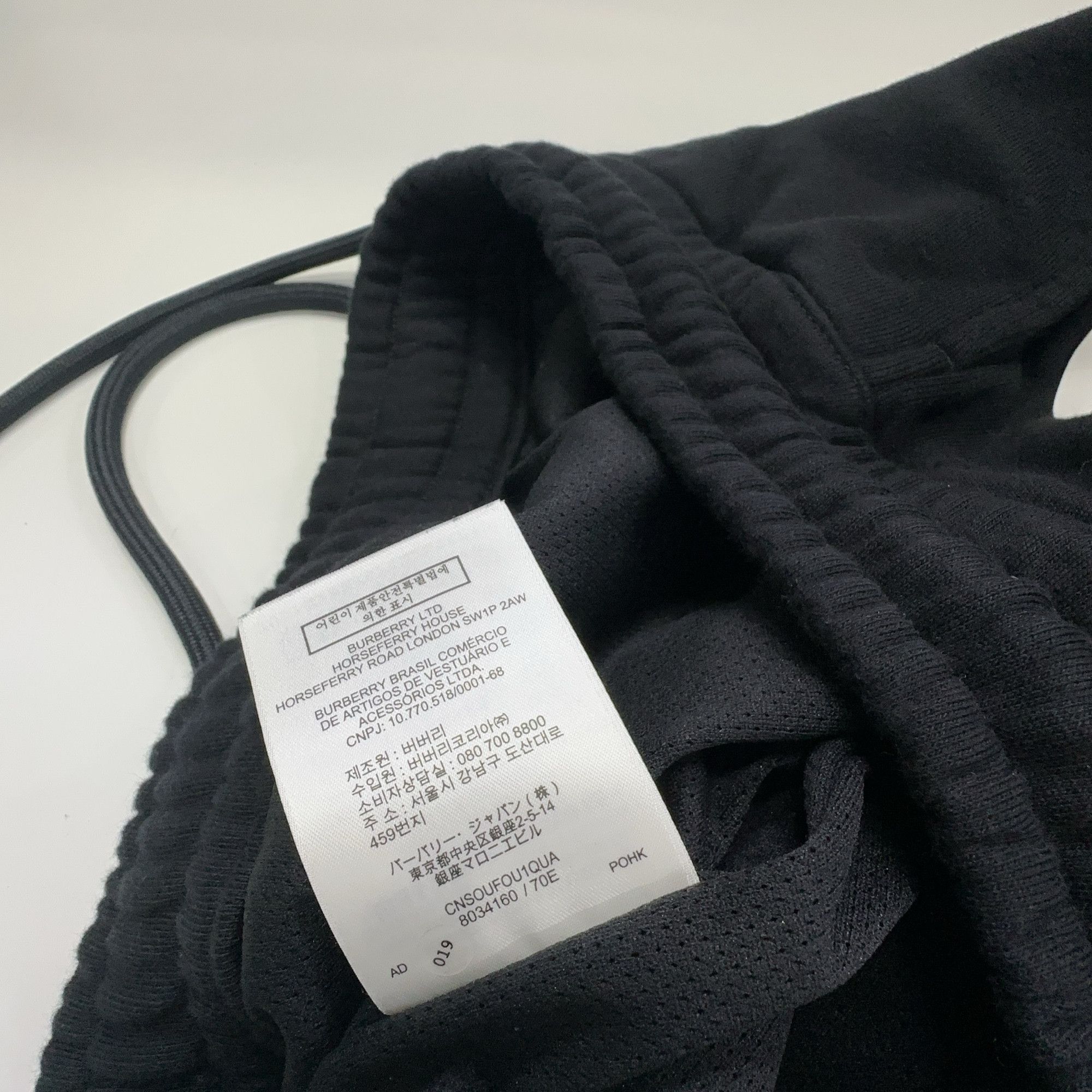 Burberry Burberry Logo Print Shorts Size L Size US 34 / EU 50 - 5 Thumbnail