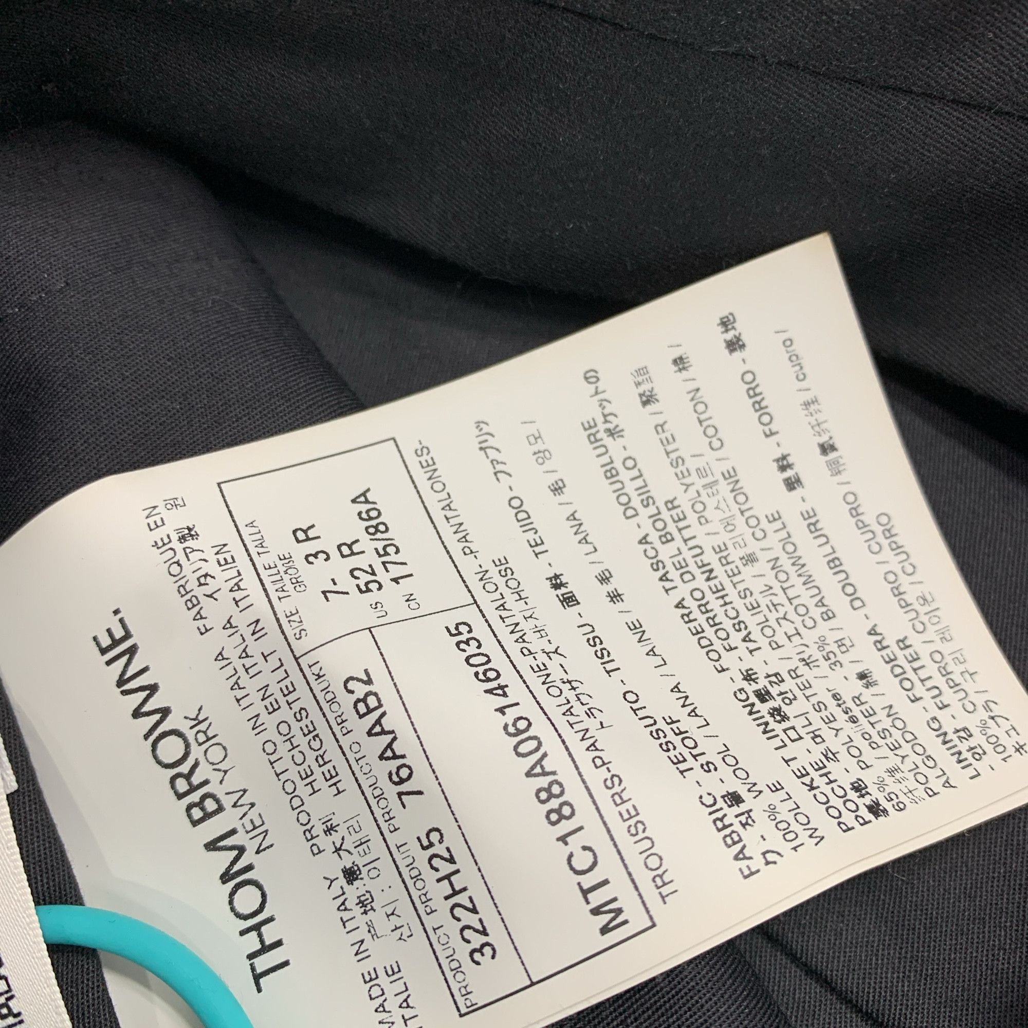 Thom Browne Thom Browne 4-Bar Wool Shorts Size 3 Size US 36 / EU 52 - 2 Thumbnail