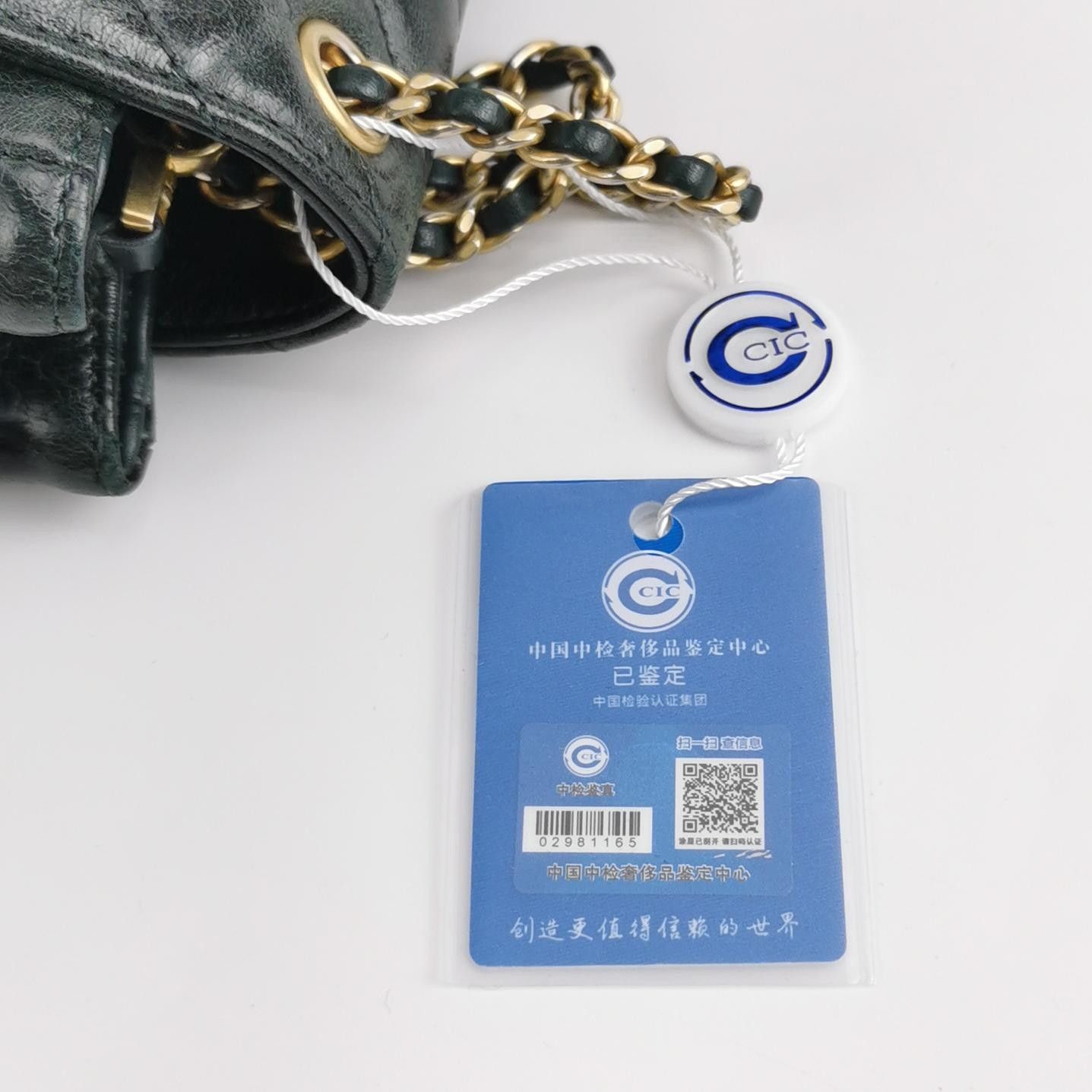 Chanel Chanel Women os Shoulder Bags Size ONE SIZE - 9 Thumbnail