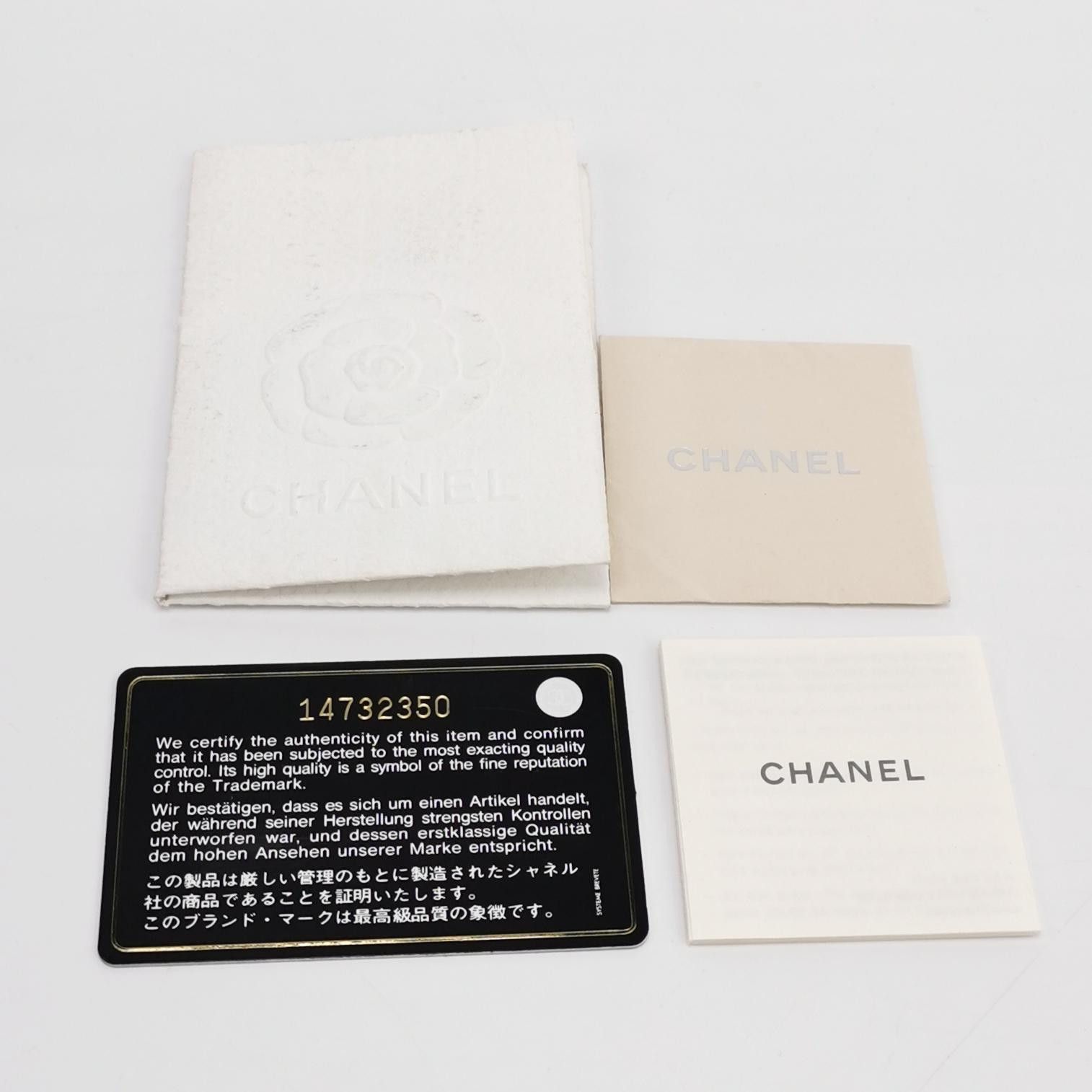 Chanel Chanel Women os Shoulder Bags Size ONE SIZE - 9 Thumbnail