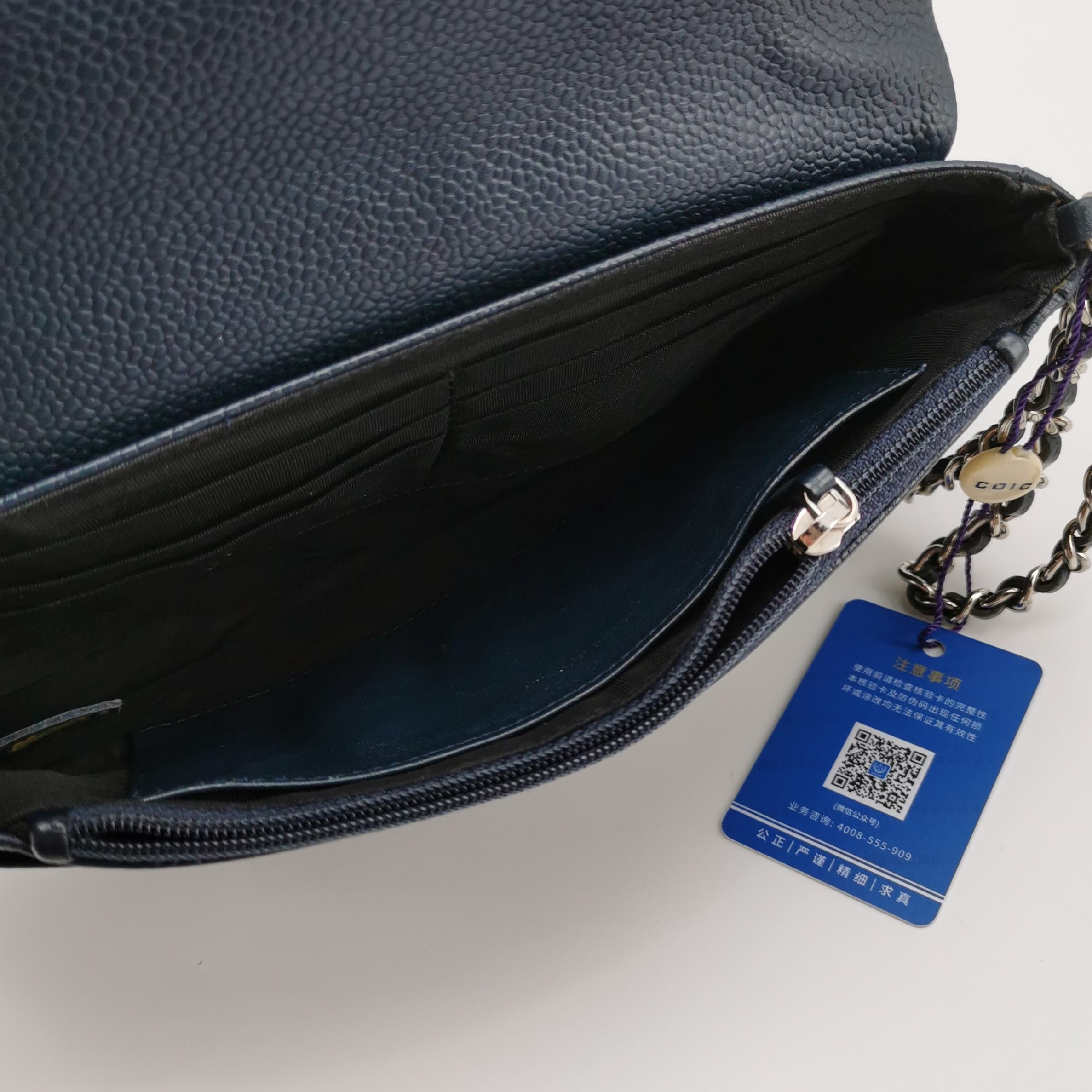 Chanel Chanel Women os Crossbody Bags Size ONE SIZE - 7 Thumbnail