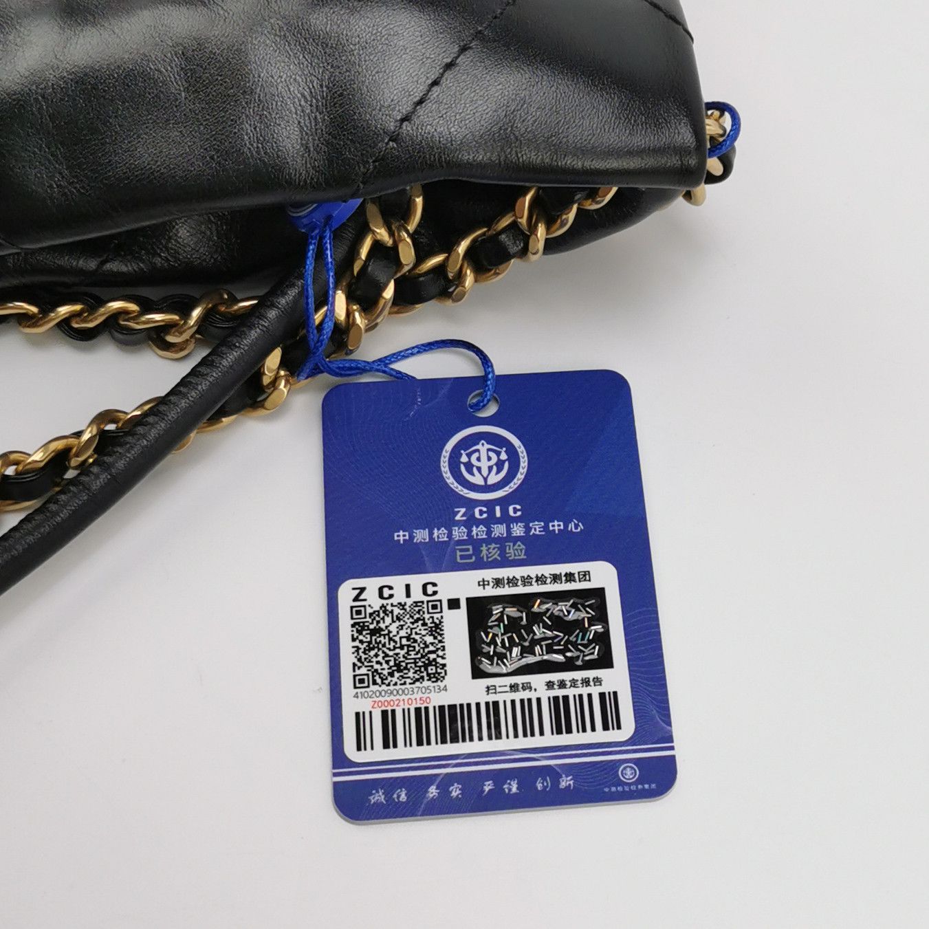Chanel Chanel Women os Crossbody Bags Size ONE SIZE - 9 Thumbnail