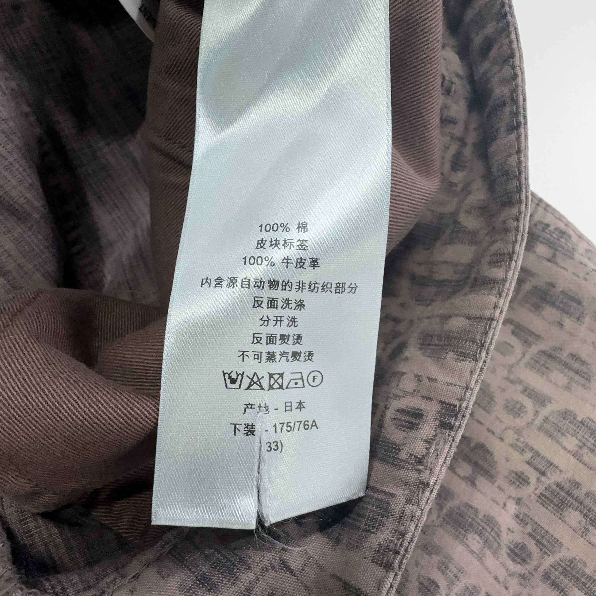 Dior Dior Monogram Shorts Size 33 Size US 33 - 4 Thumbnail