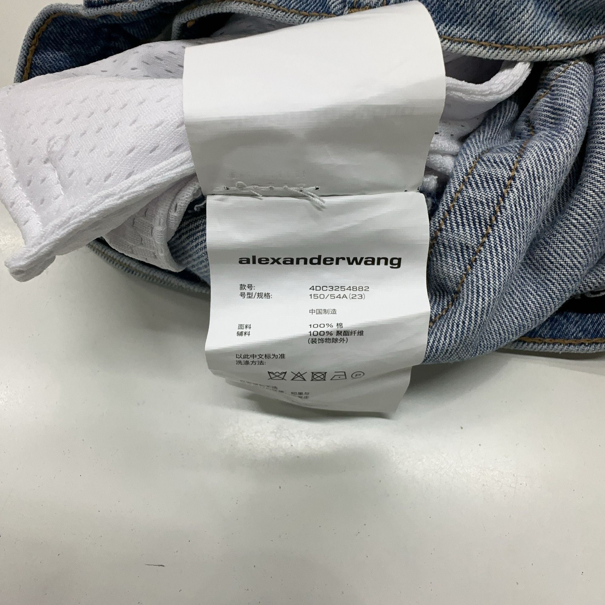 Alexander Wang Alexander Wang Side-Zip Mesh Panel Jeans 23 Size 23" - 3 Thumbnail