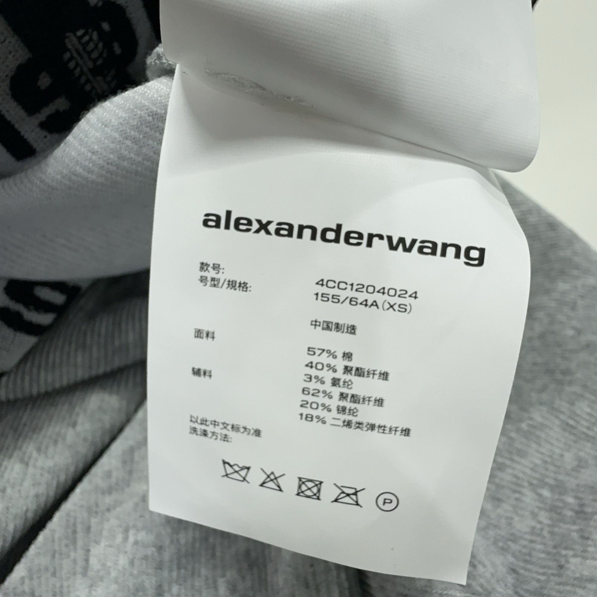 Alexander Wang Alexander Wang Logo Waistband Corduroy Pants Size XS Size 26" / US 2 / IT 38 - 5 Thumbnail