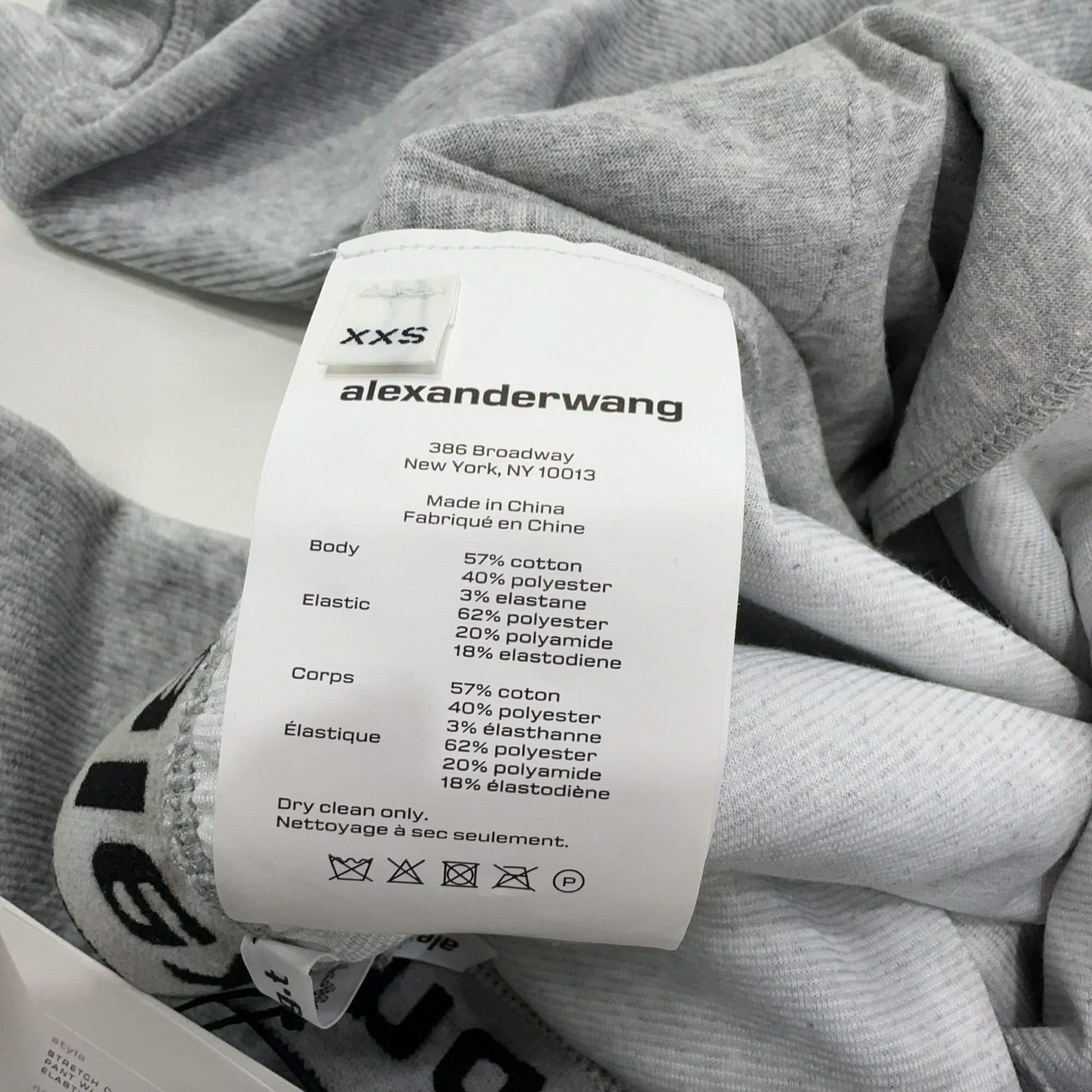 Alexander Wang Alexander Wang Logo Joggers Size XXS Size 24" / US 00 / IT 34 - 3 Thumbnail