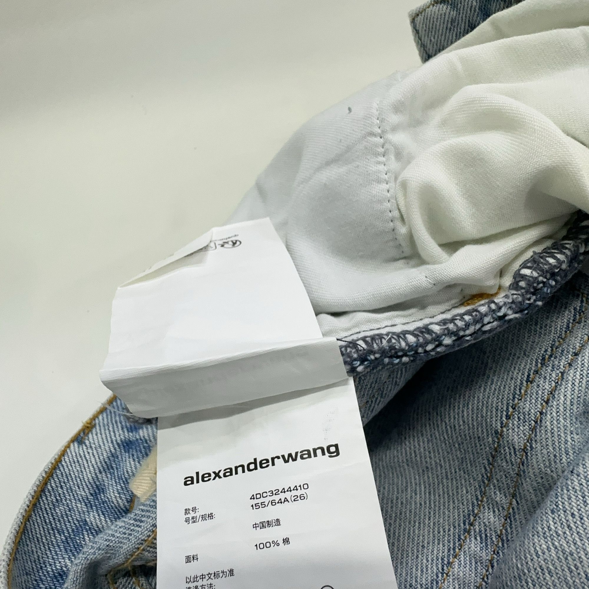 Alexander Wang Alexander Wang Washed Denim Jeans Size 26 Size 26" / US 2 / IT 38 - 5 Thumbnail