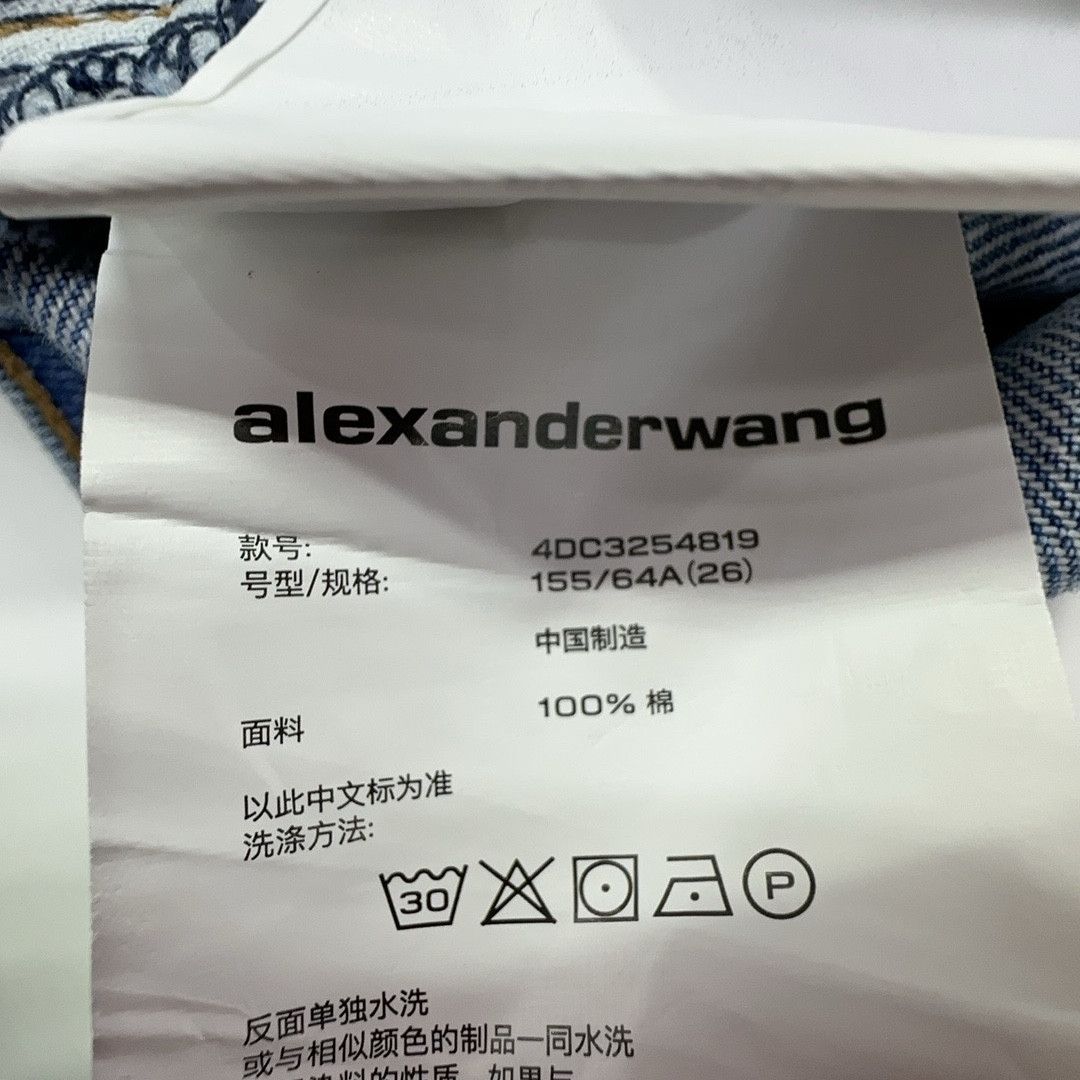 Alexander Wang Alexander Wang Light Wash Jeans Size 26 Size 26" / US 2 / IT 38 - 3 Thumbnail