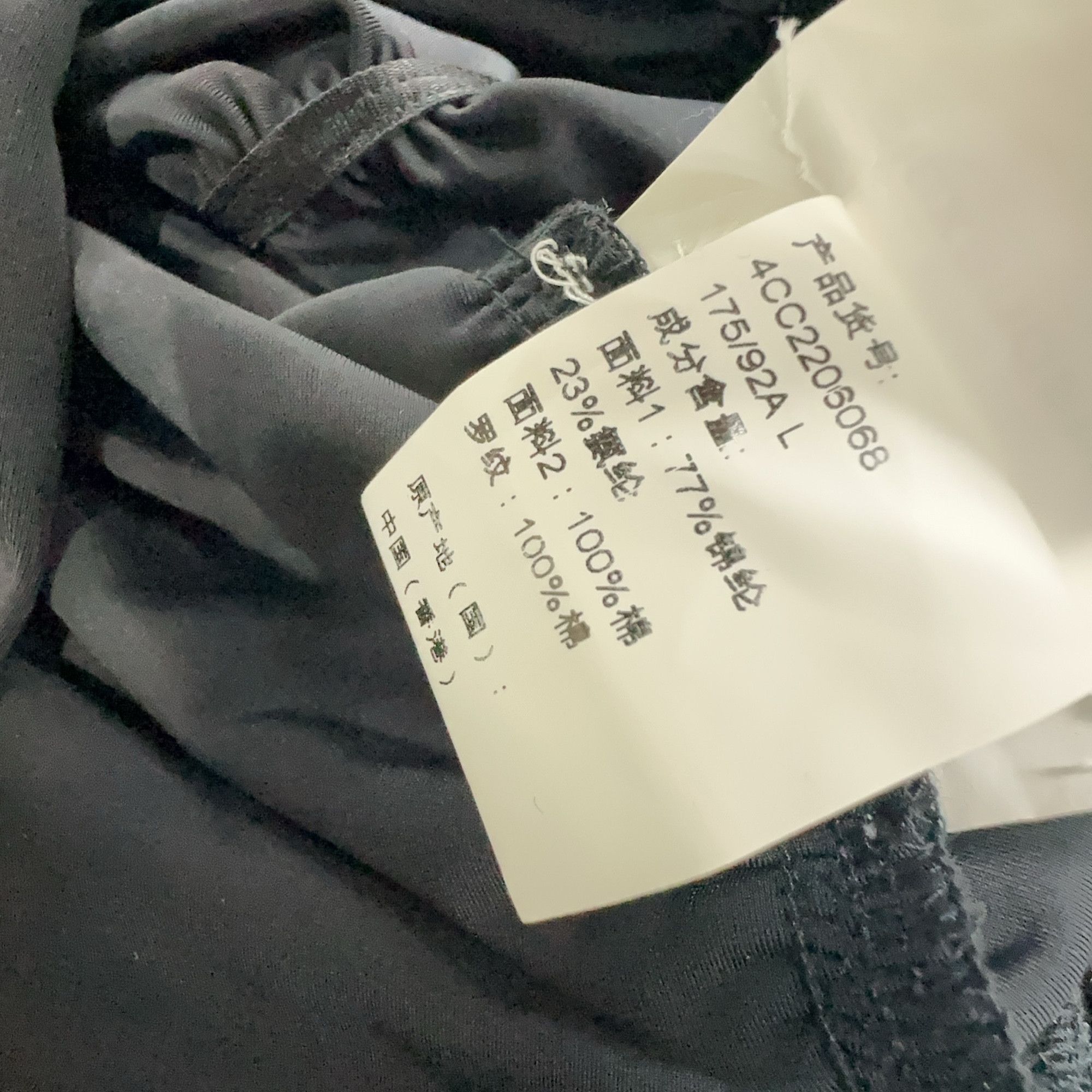 Alexander Wang Alexander Wang Ruched Mini Dress Size L Size L / US 10 / IT 46 - 3 Thumbnail