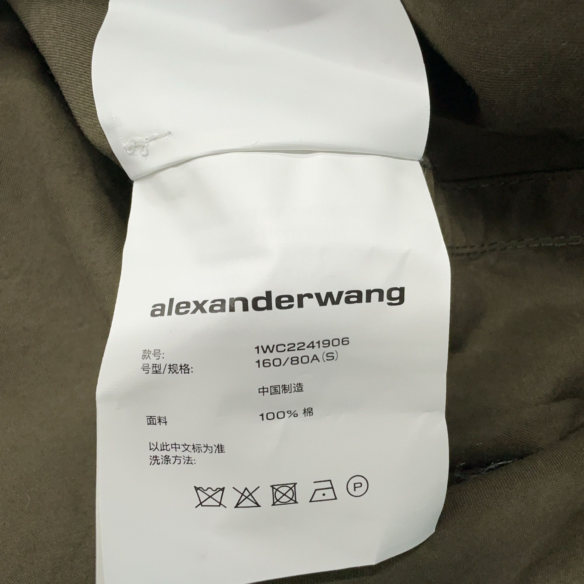 Alexander Wang Alexander Wang Brown Button Up Shirt Size S Size US S / EU 44-46 / 1 - 4 Thumbnail