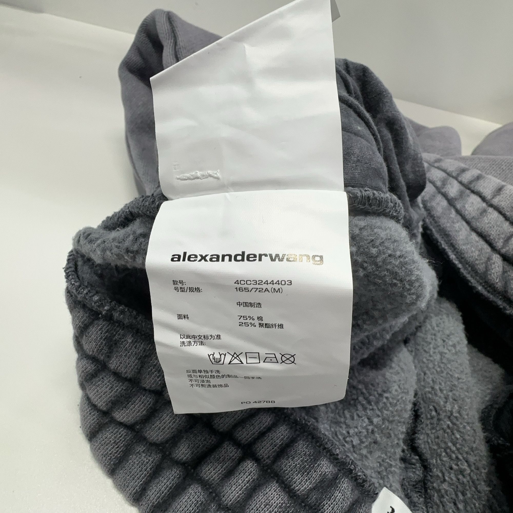 Alexander Wang Alexander Wang Logo Sweatpants Size M Size 28" / US 6 / IT 42 - 3 Thumbnail