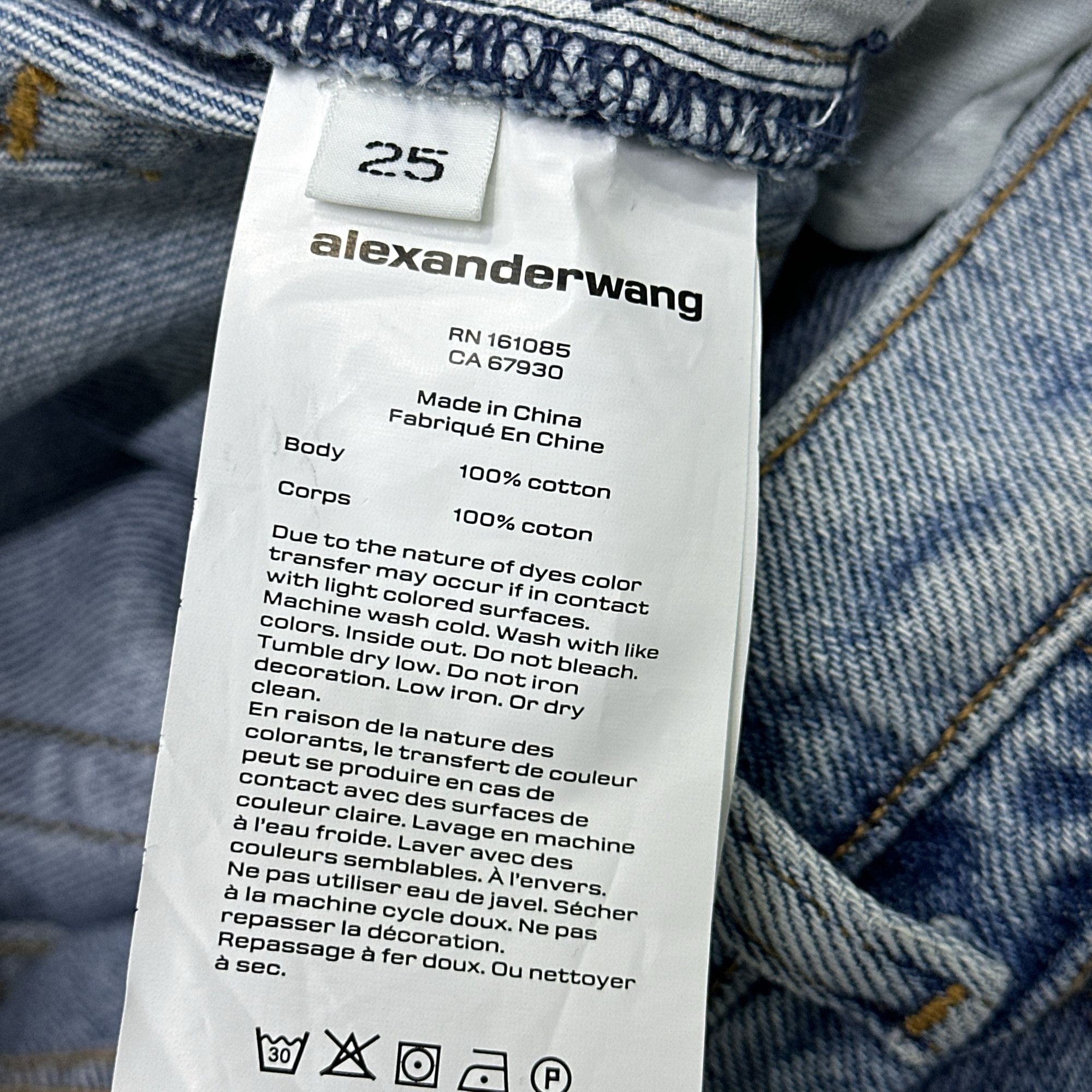 Alexander Wang Alexander Wang Bowed Gusset Logo Jeans Size 25 Size 25" / US 0 / IT 36 - 3 Thumbnail