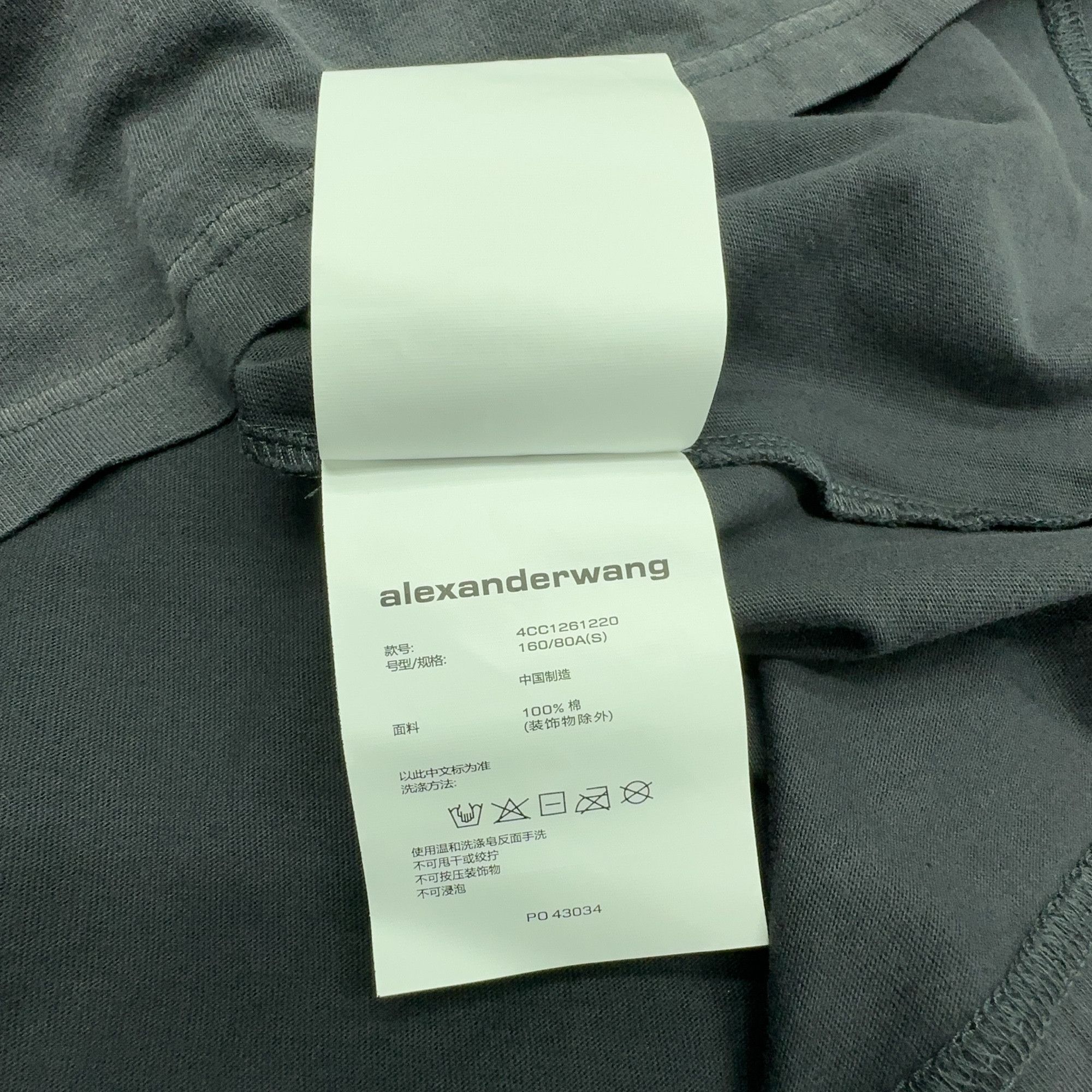 Alexander Wang Alexander Wang Rhinestone Logo T-Shirt Size S Size S / US 4 / IT 40 - 4 Thumbnail