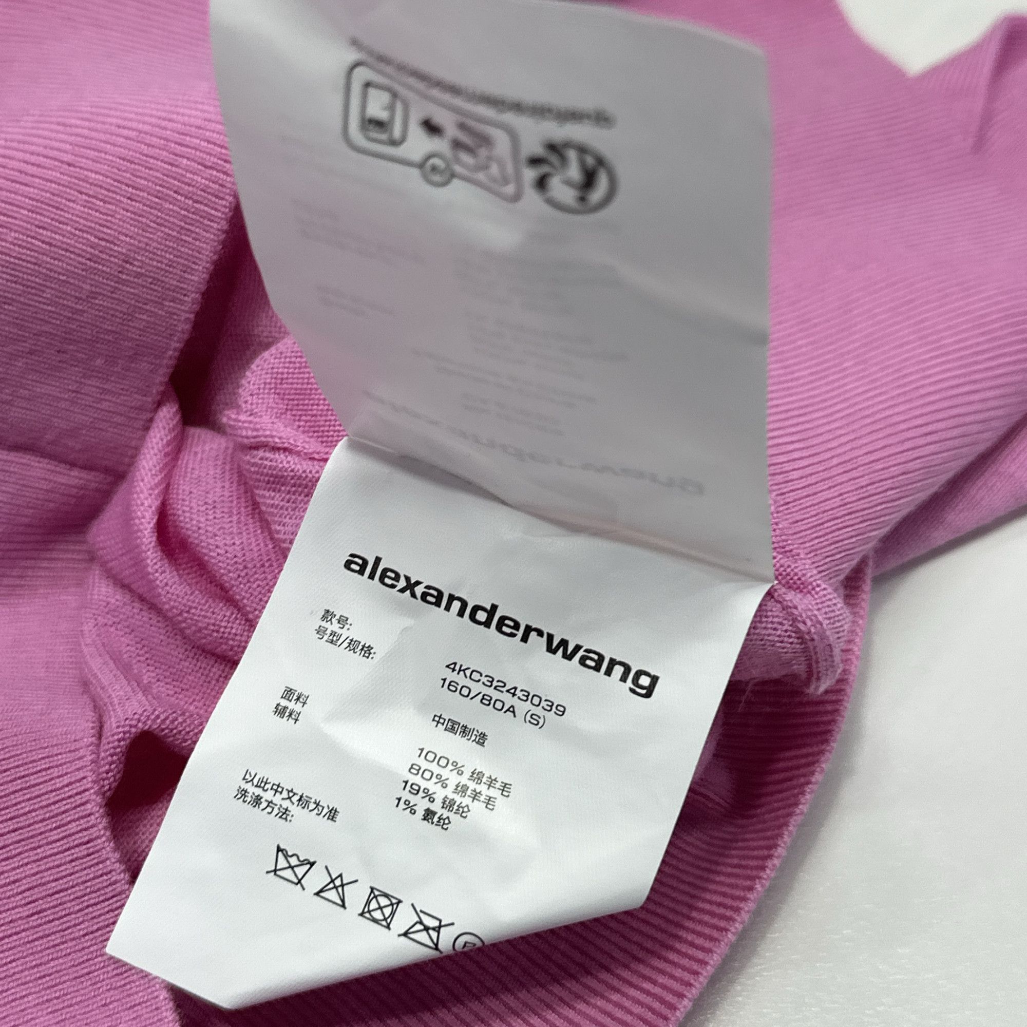 Alexander Wang Alexander Wang Pink Button Up Cardigan Size S Size S / US 4 / IT 40 - 6 Thumbnail