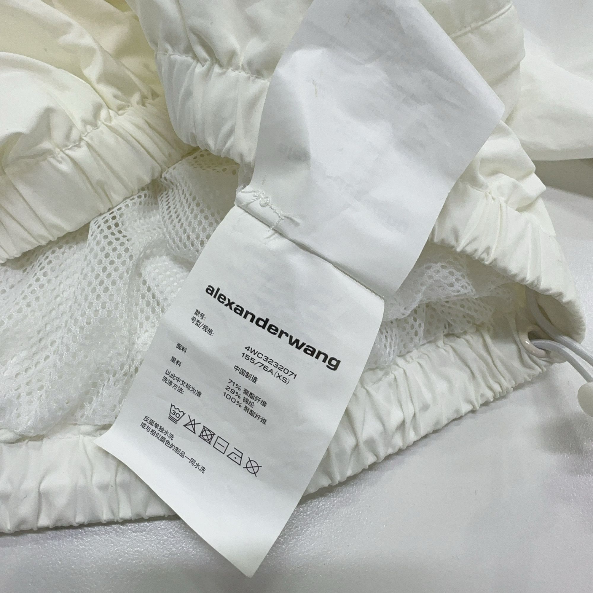 Alexander Wang Alexander Wang White Logo Zip Jacket Size XS Size XS / US 0-2 / IT 36-38 - 4 Thumbnail