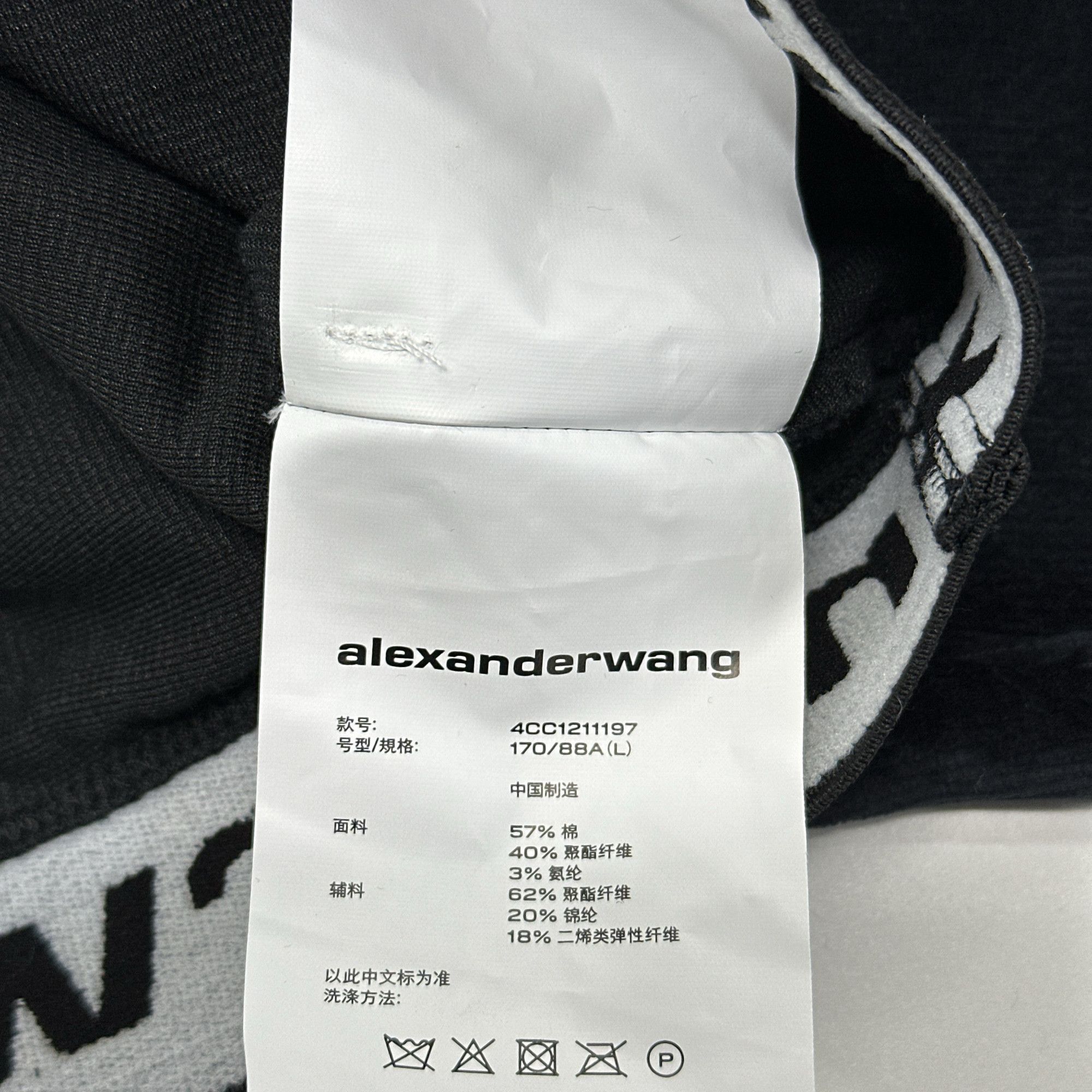 Alexander Wang Alexander Wang Logo Elastic Hoodie Size L Size L / US 10 / IT 46 - 3 Thumbnail
