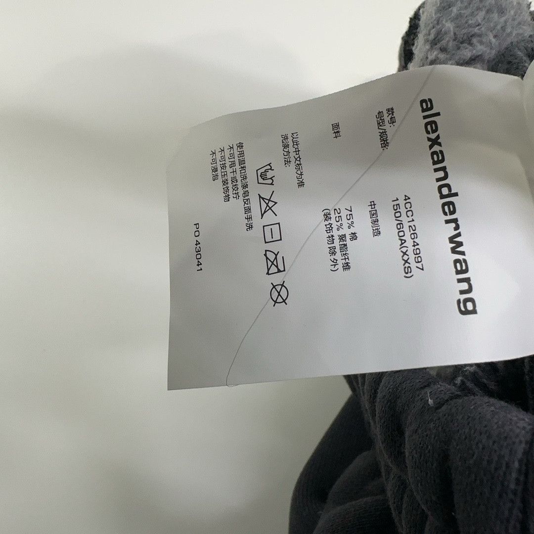 Alexander Wang Alexander Wang Logo Sweatpants Size XXS Size 24" / US 00 / IT 34 - 5 Thumbnail