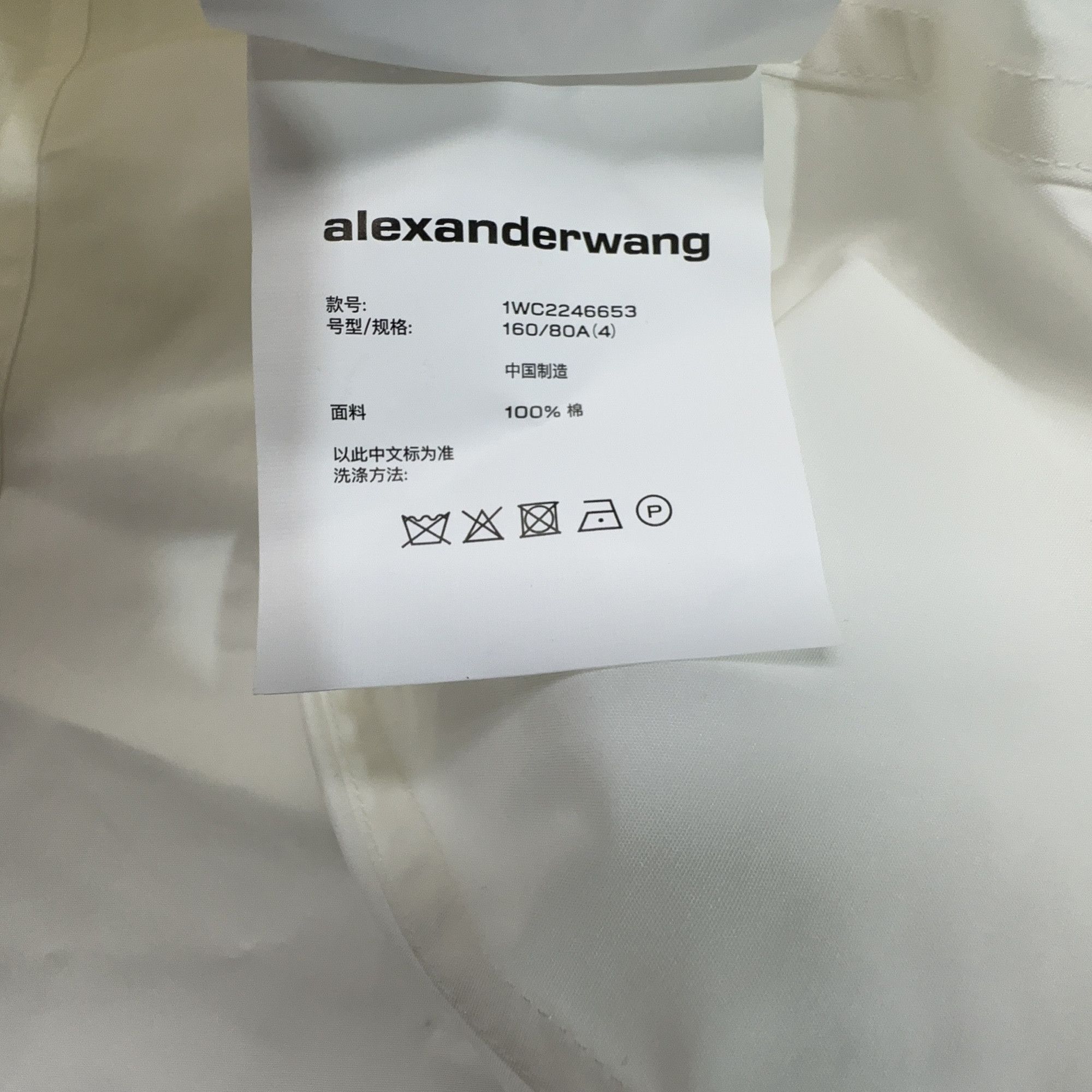 Alexander Wang Alexander Wang Mini Dress Size 4 Size S / US 4 / IT 40 - 6 Thumbnail