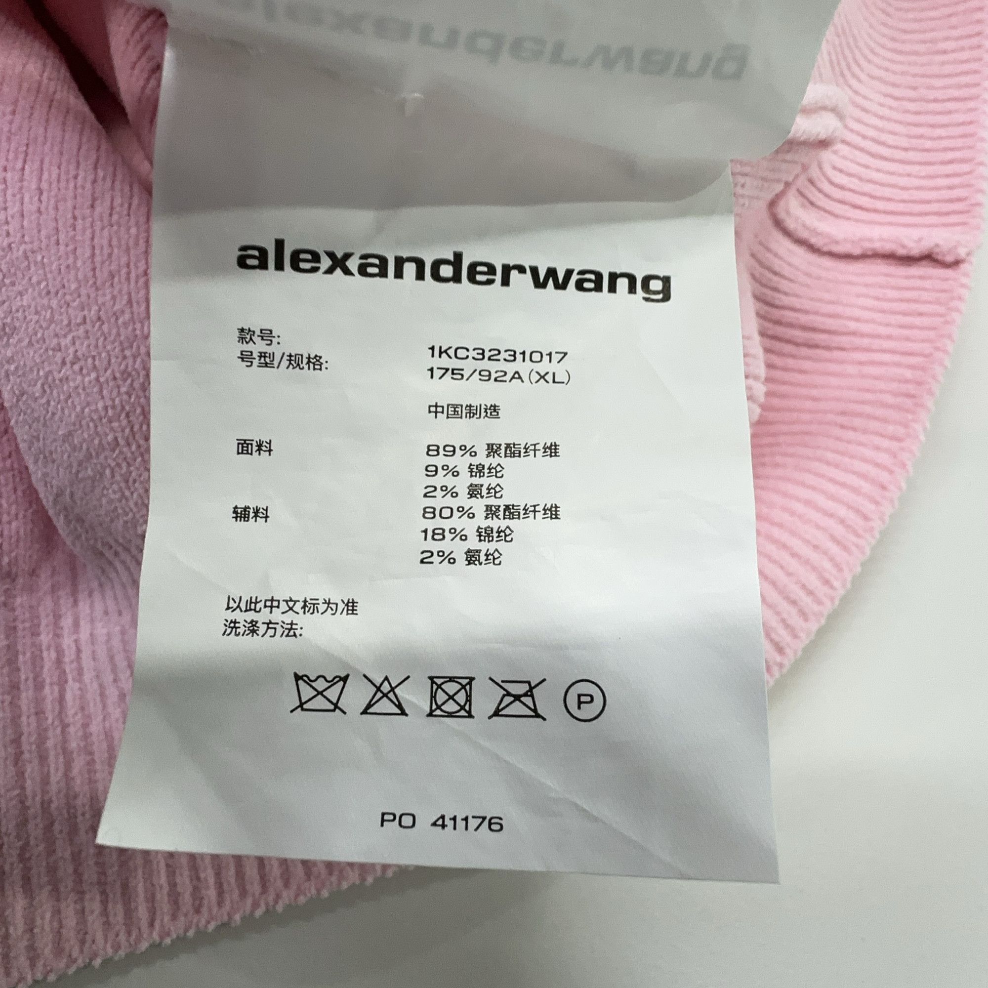 Alexander Wang Alexander Wang Logo Knit Sweater Size XL Size XL / US 12-14 / IT 48-50 - 6 Thumbnail