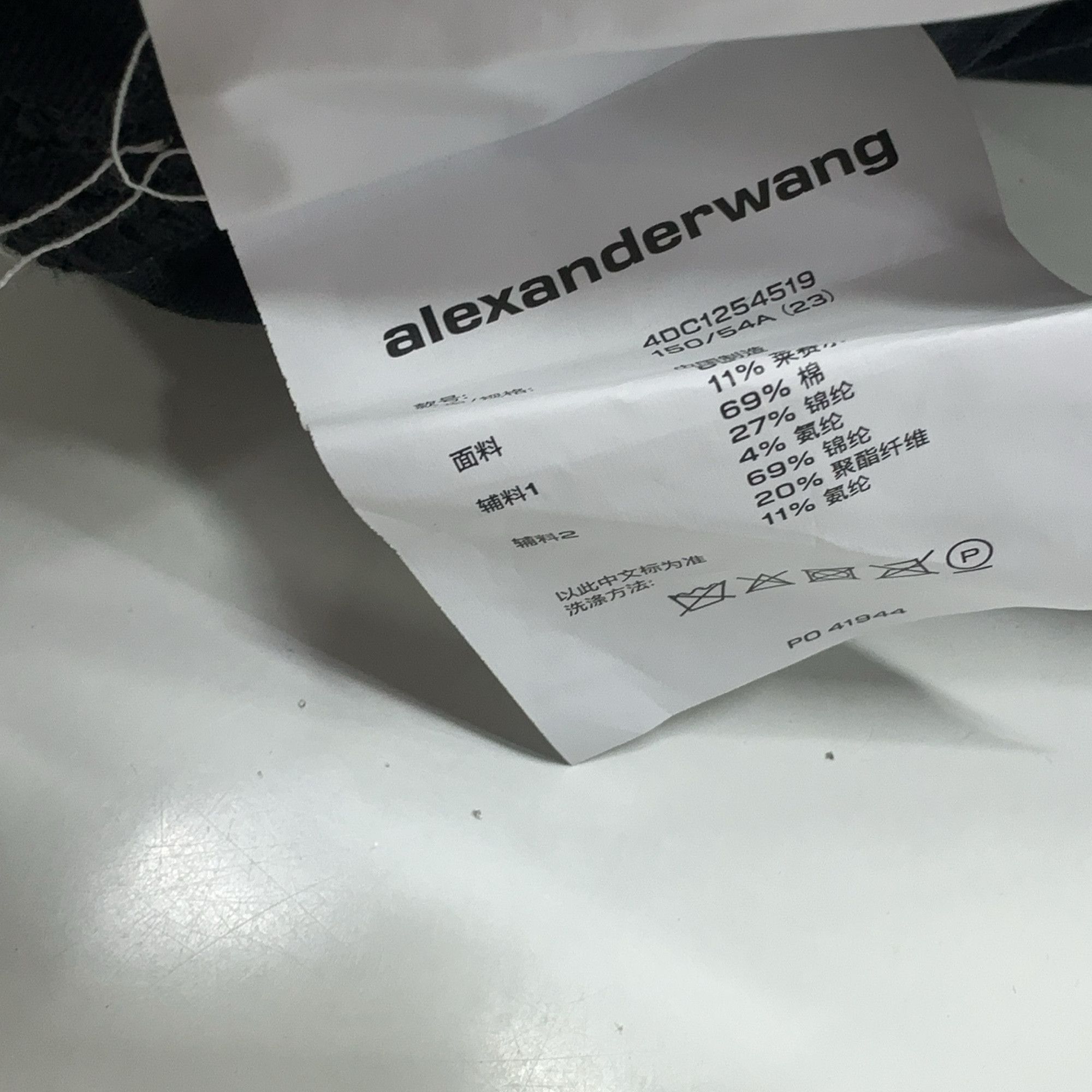 Alexander Wang Alexander Wang Double Waistband Logo Cargo Pants Size 23 Size 23" - 5 Thumbnail