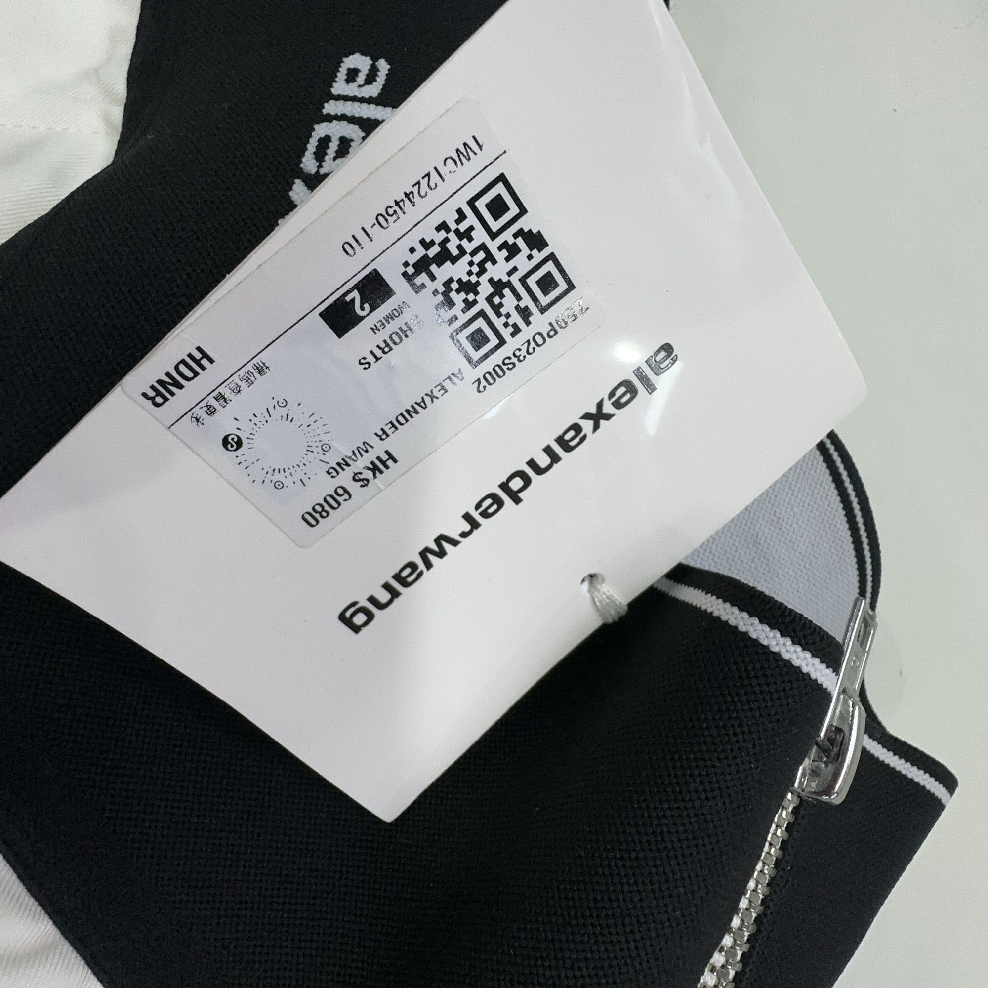 Alexander Wang Alexander Wang Logo Waistband Shorts Size 2 Size 26" / US 2 / IT 38 - 4 Thumbnail