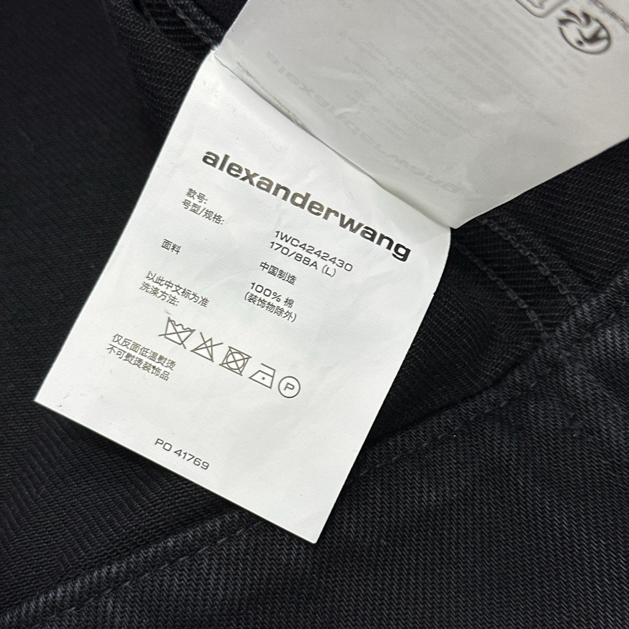 Alexander Wang Alexander Wang Hotfix Denim Trucker Jacket Size L Size L / US 10 / IT 46 - 4 Thumbnail