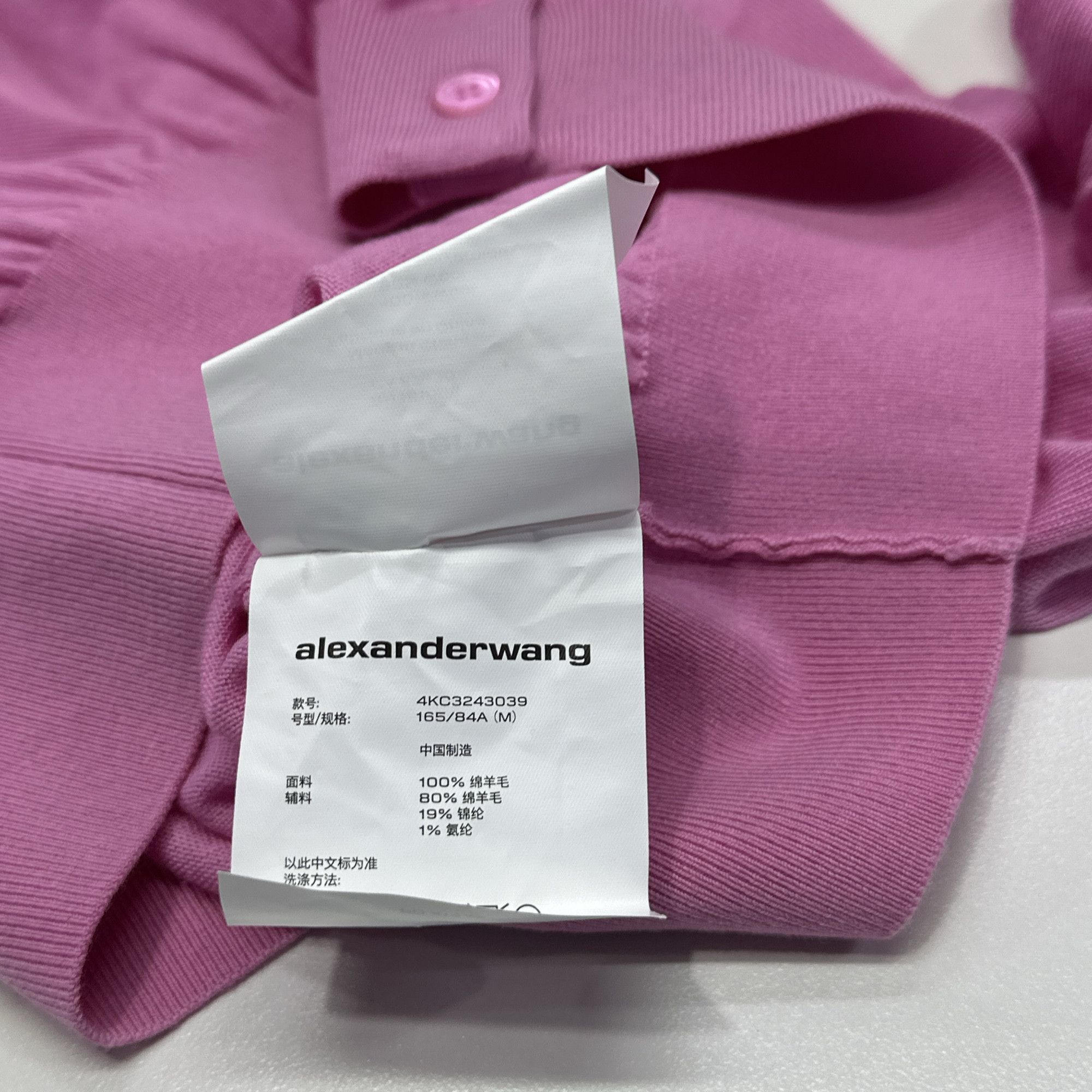 Alexander Wang Alexander Wang Logo Wool Cardigan Size M Size M / US 6-8 / IT 42-44 - 7 Thumbnail