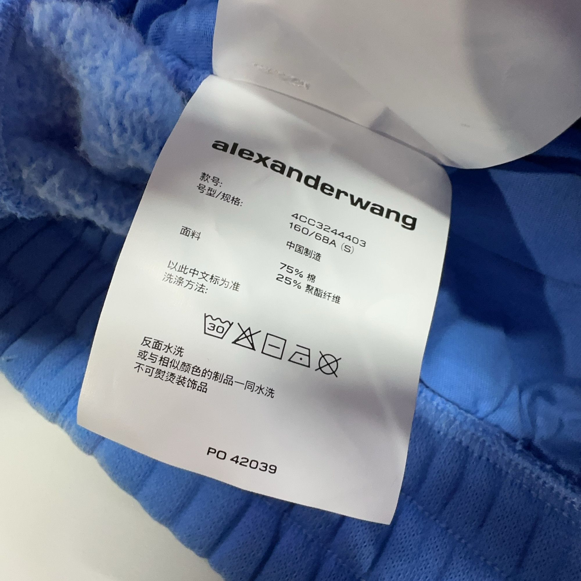 Alexander Wang Alexander Wang Logo Joggers Size S Size 27" / US 4 / IT 40 - 5 Thumbnail