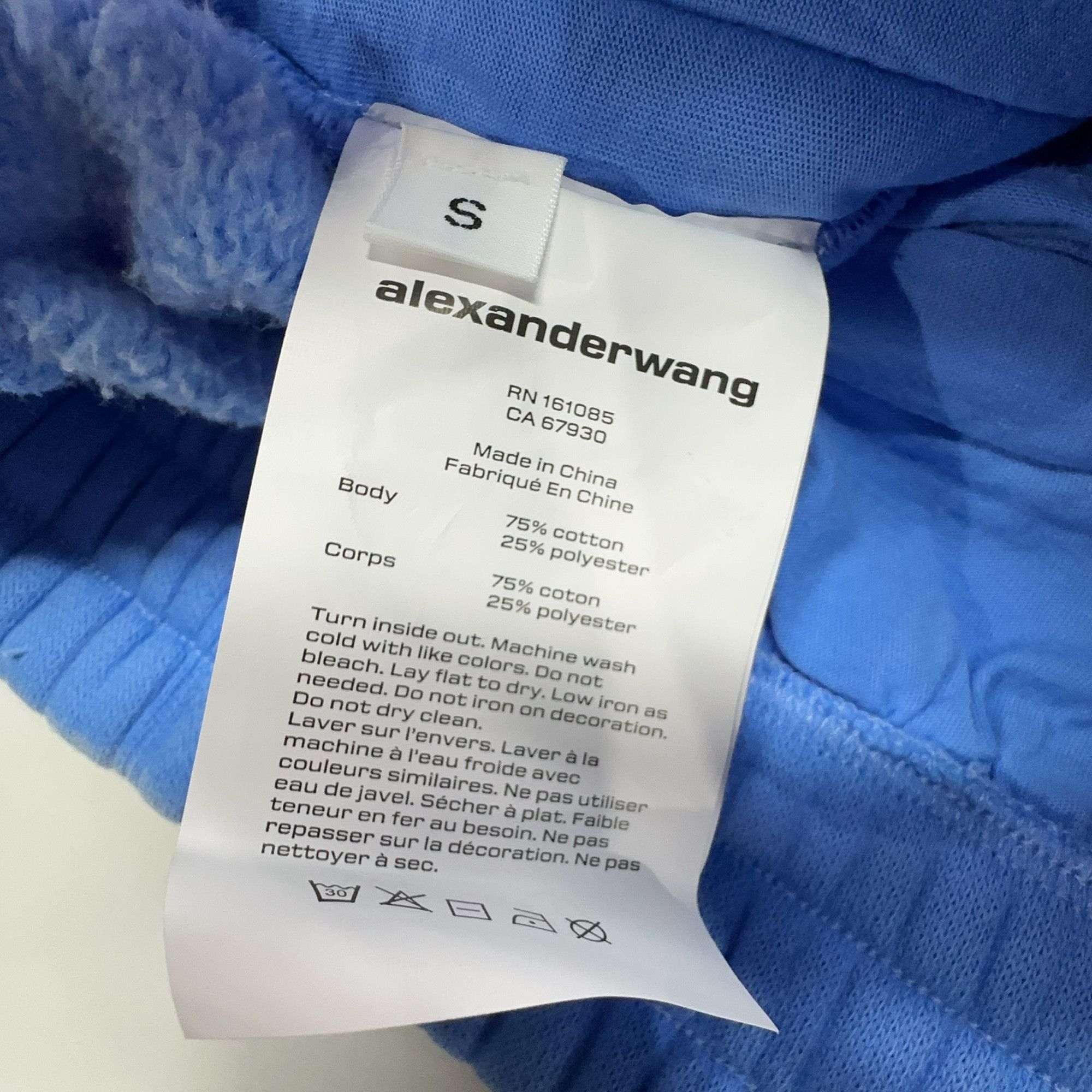 Alexander Wang Alexander Wang Logo Joggers Size S Size 27" / US 4 / IT 40 - 4 Thumbnail