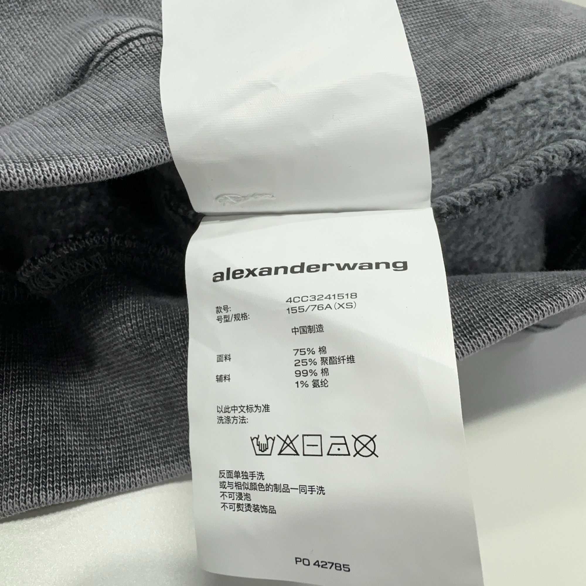 Alexander Wang Alexander Wang Logo Sweatshirt Size XS Size XS / US 0-2 / IT 36-38 - 4 Thumbnail