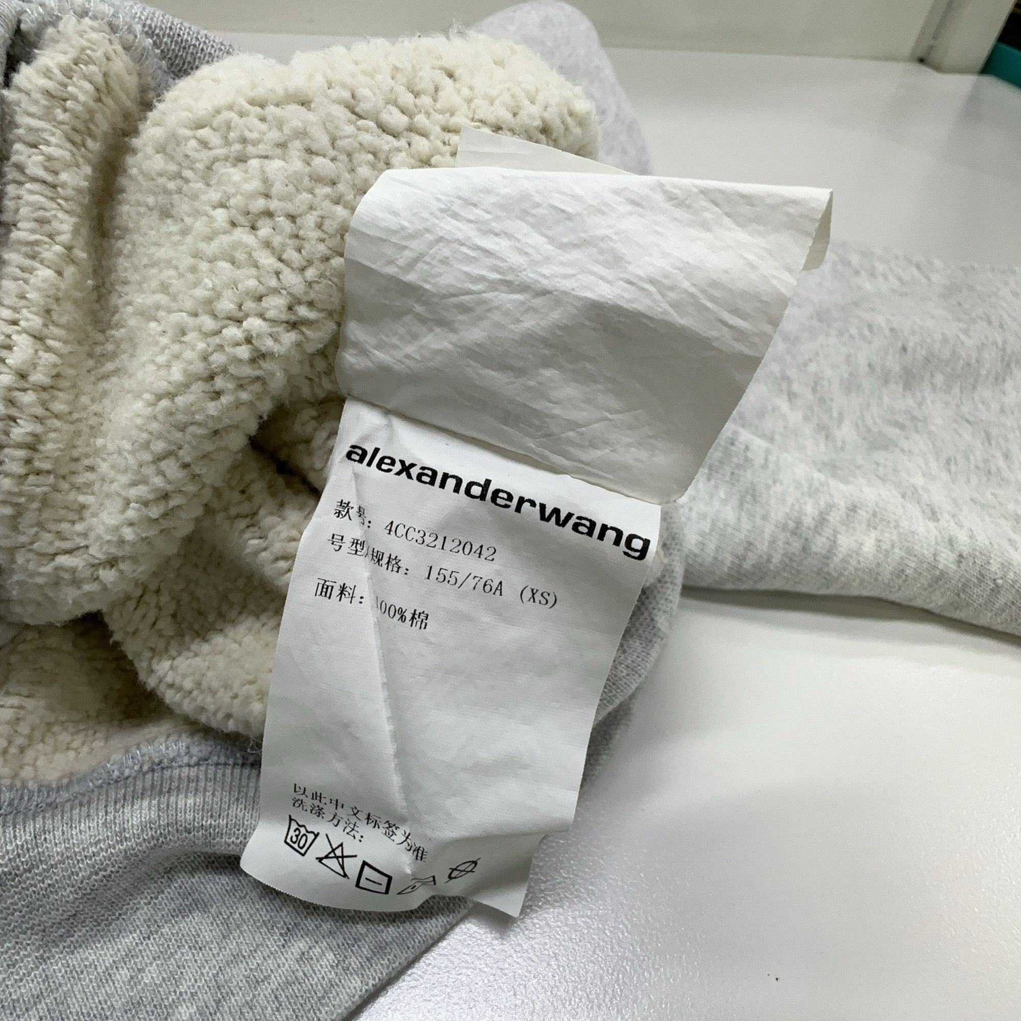 Alexander Wang Alexander Wang Gray Zip-Up Jacket Size XS Size XS / US 0-2 / IT 36-38 - 3 Thumbnail