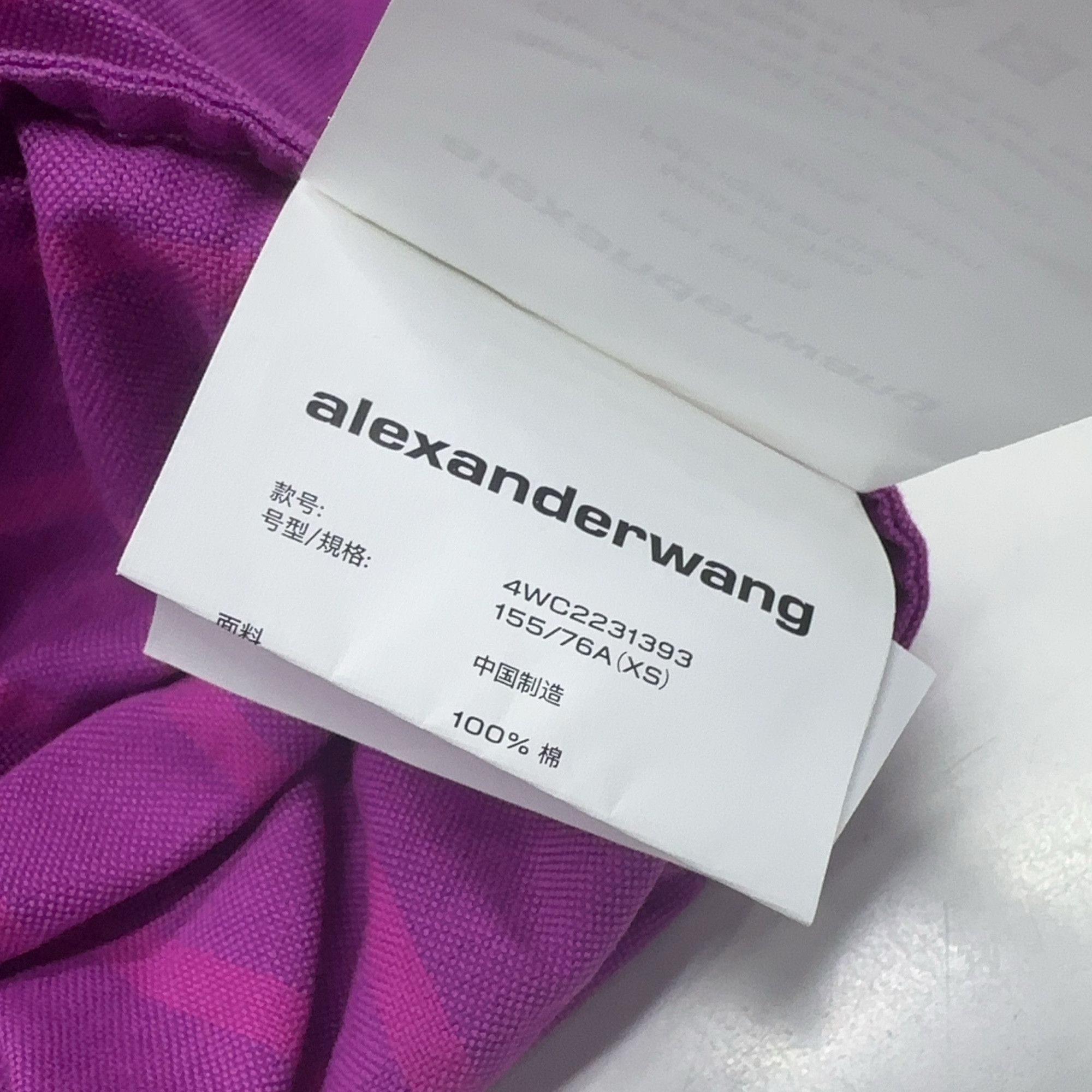 Alexander Wang Alexander Wang Striped Button Up Shirt XS Size XS / US 0-2 / IT 36-38 - 3 Thumbnail
