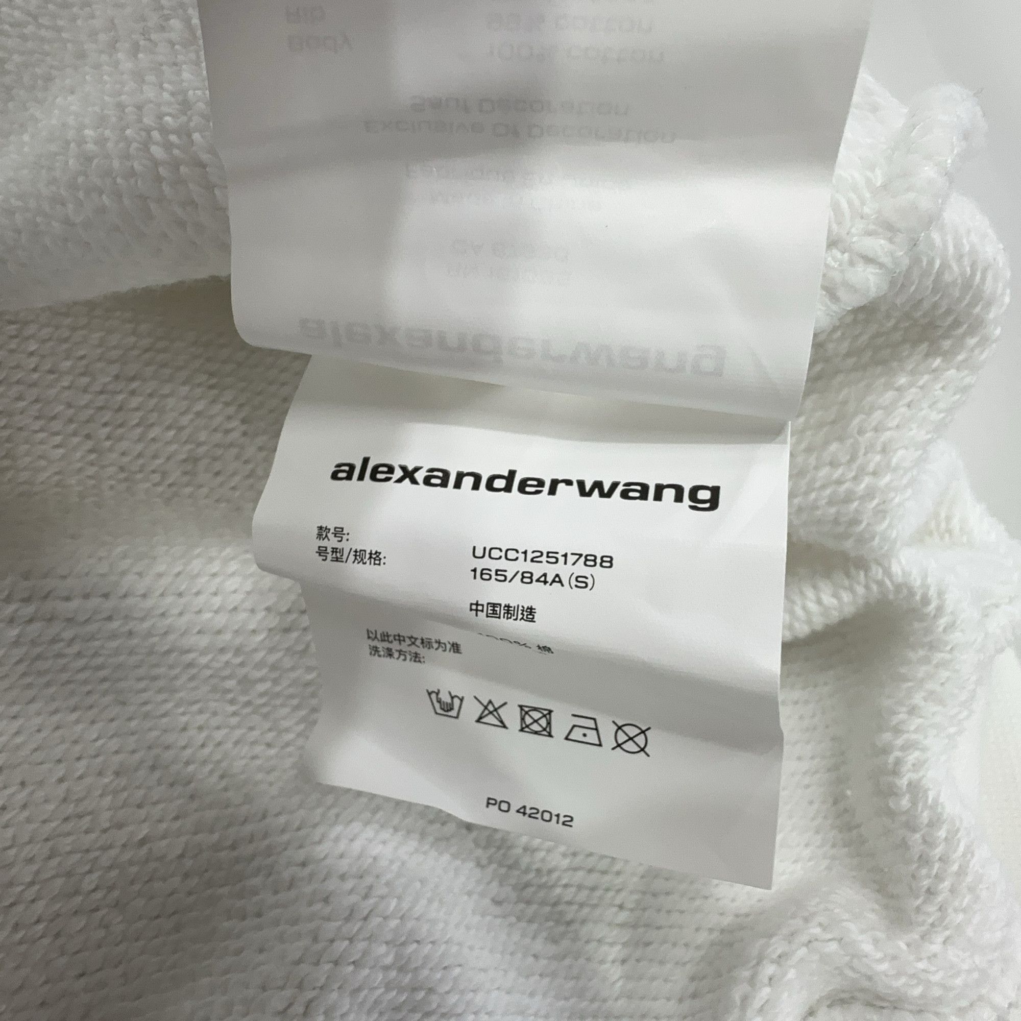 Alexander Wang Alexander Wang Logo Hoodie White Size S Size US S / EU 44-46 / 1 - 5 Thumbnail