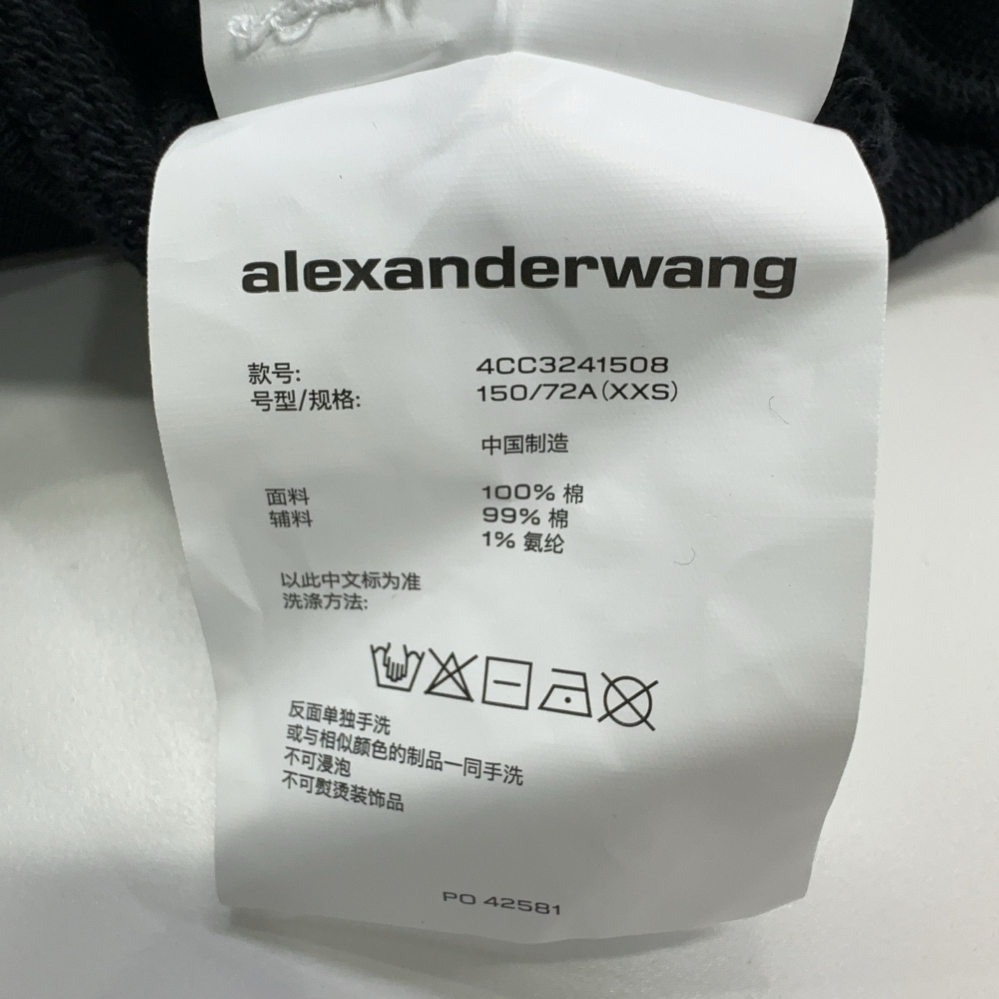 Alexander Wang Alexander Wang Logo Print Sweatshirt Size XXS Size XXS / US 00 / IT 34 - 4 Thumbnail