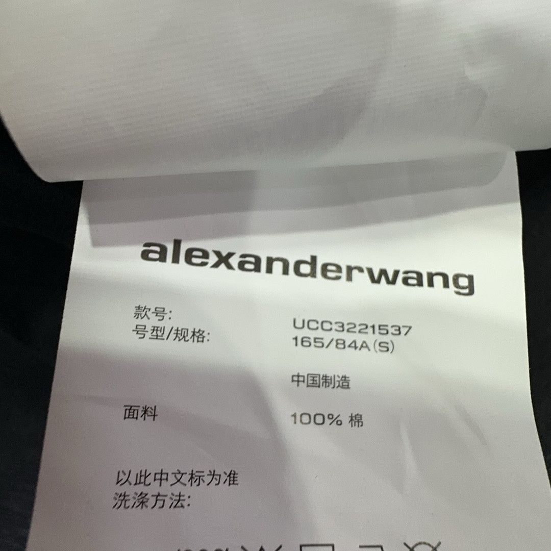 Alexander Wang Alexander Wang Acid Wash Long Sleeve T-Shirt Size S Size US S / EU 44-46 / 1 - 5 Thumbnail