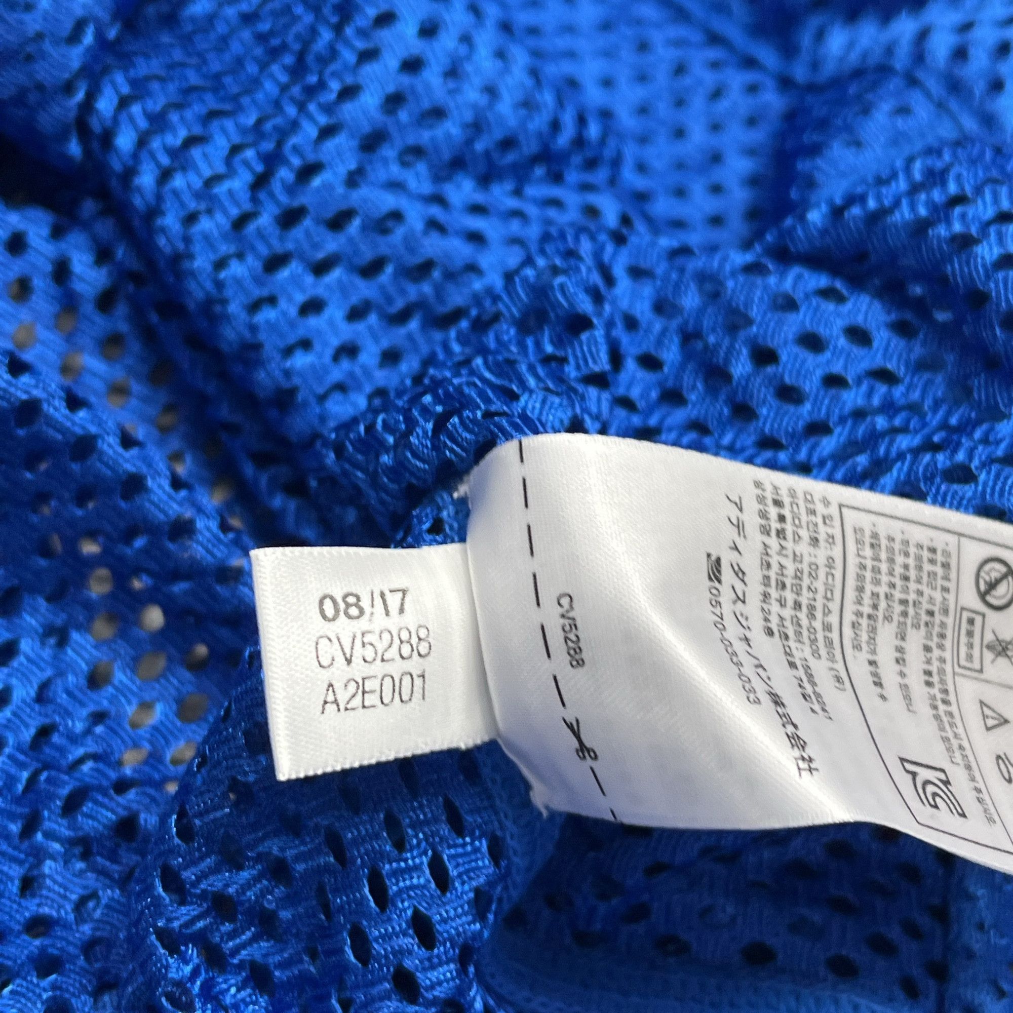 Adidas Adidas Originals x Alexander Wang Mesh Track Jacket Size XL Size US XL / EU 56 / 4 - 5 Thumbnail