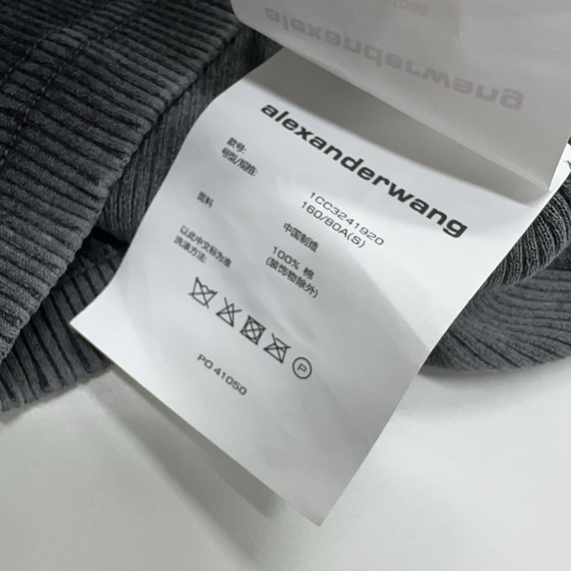 Alexander Wang Alexander Wang Crystal Logo Ribbed T-Shirt Size S Size S / US 4 / IT 40 - 5 Thumbnail