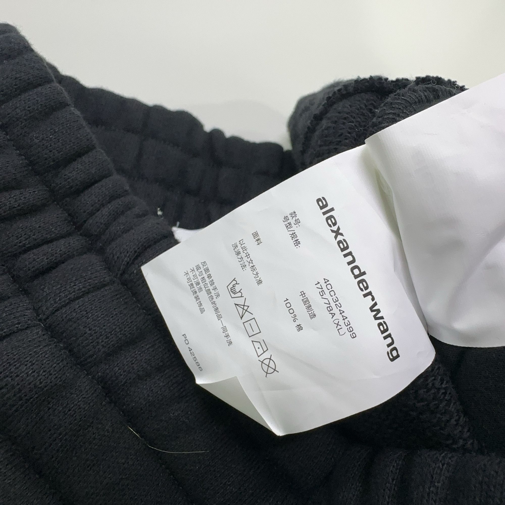 Alexander Wang Alexander Wang Logo Sweatpants Black Size XL Size 38" / US 16 / IT 52 - 5 Thumbnail