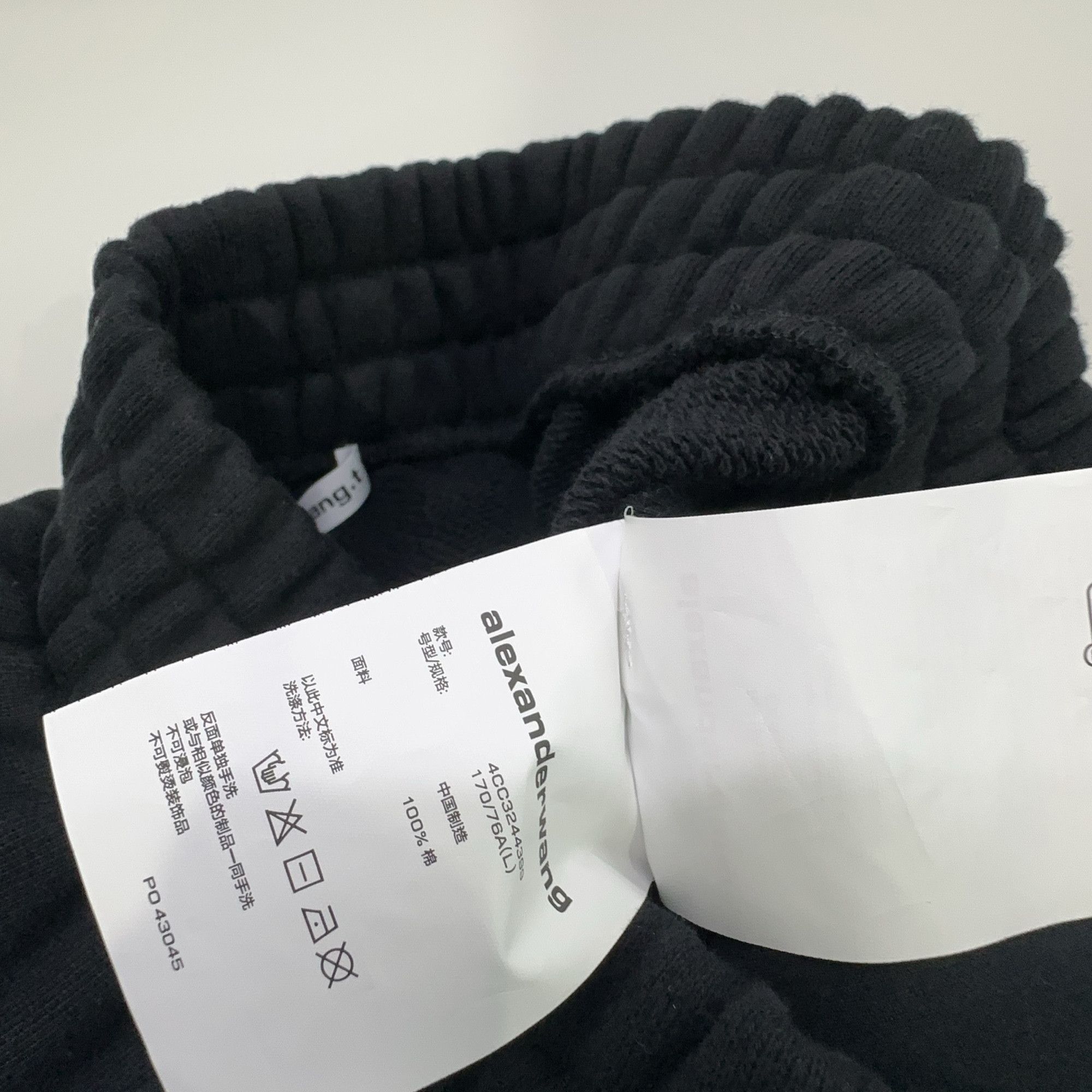 Alexander Wang Alexander Wang Logo Joggers Size L Size 30" / US 8 / IT 44 - 5 Thumbnail